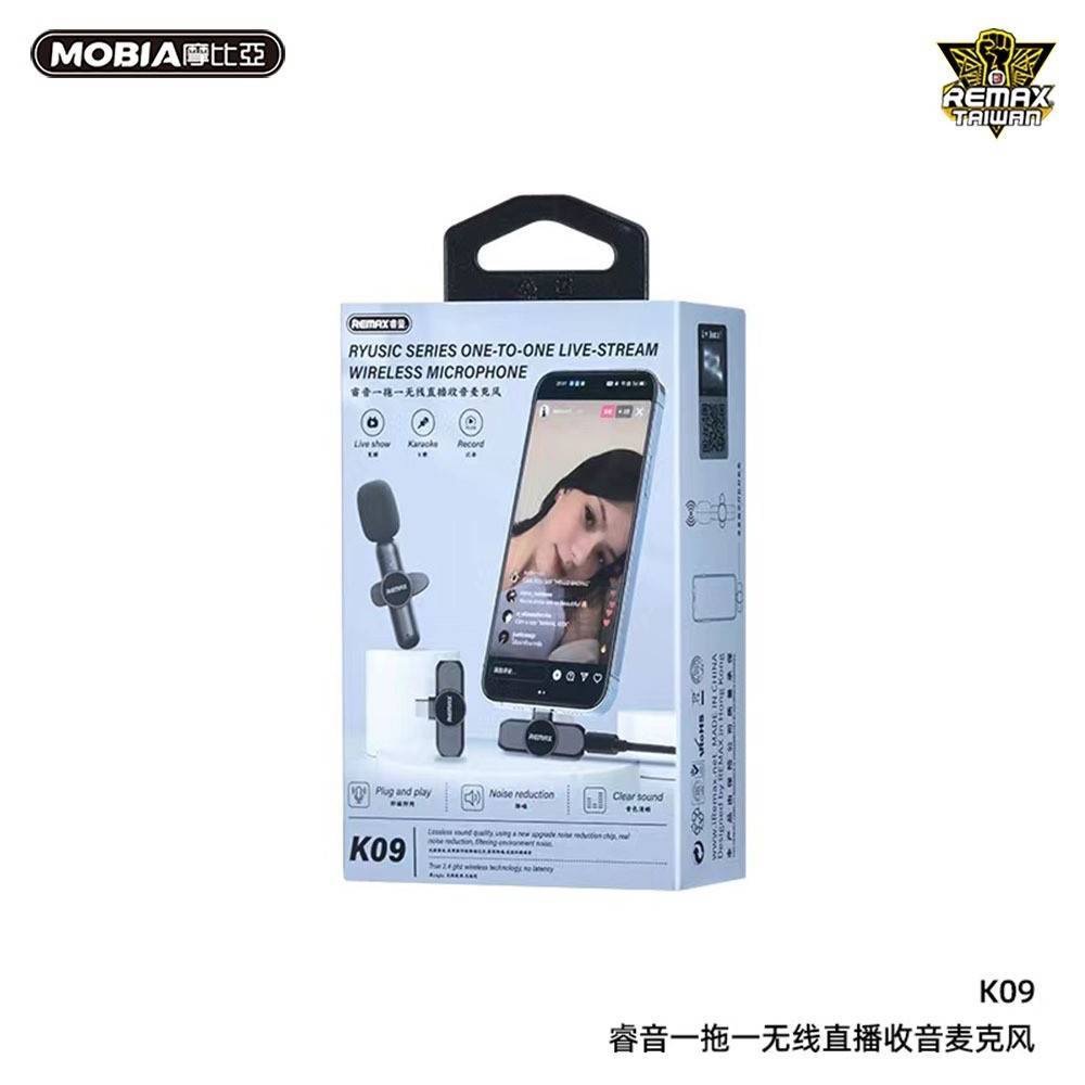 REMAX睿音一拖一無線直播收音麥克風 K09
