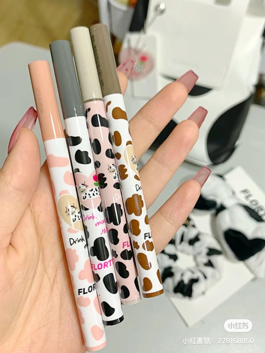 花洛莉亞眼線筆