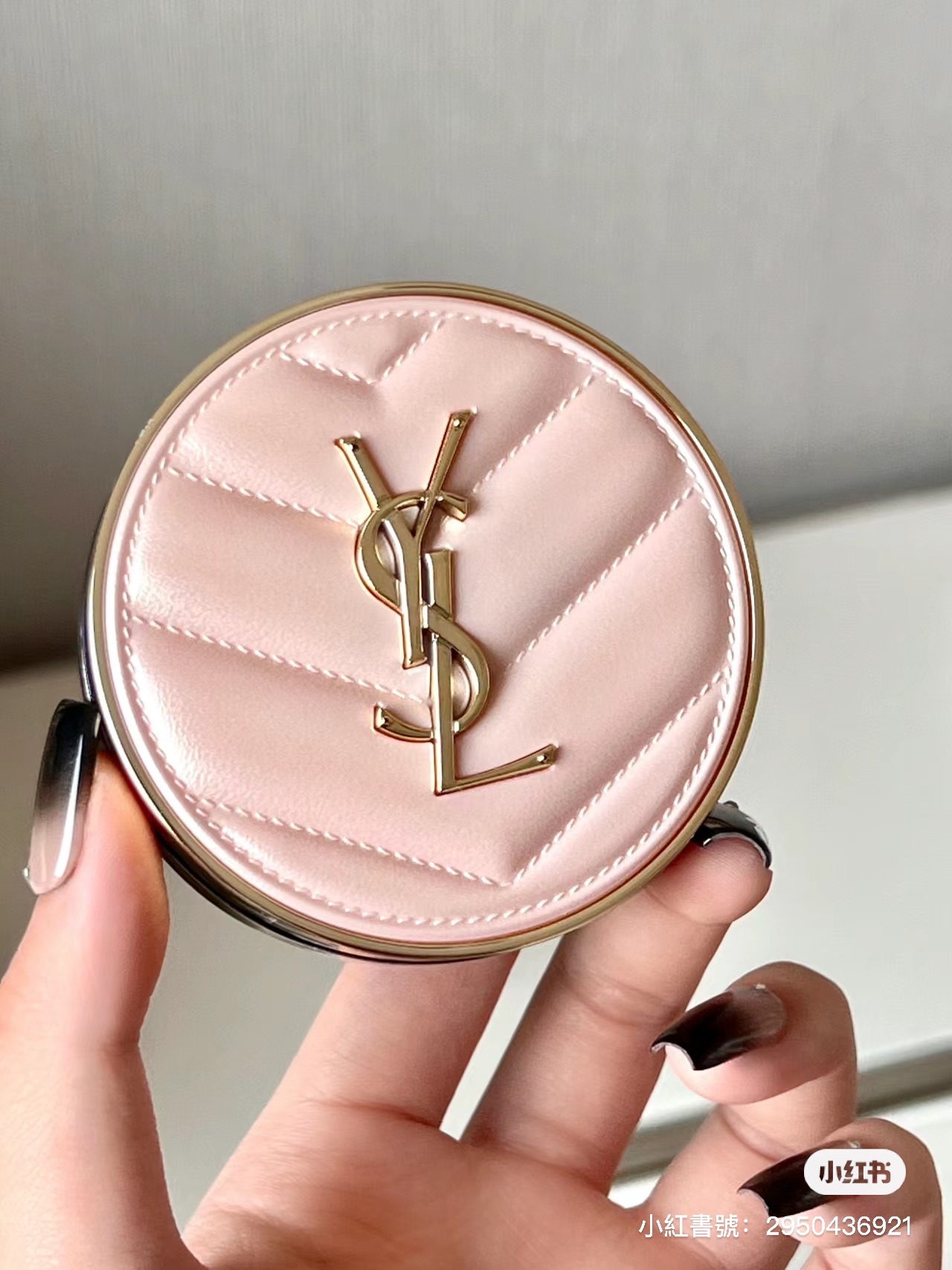 YSL 超模光感精華水氣墊