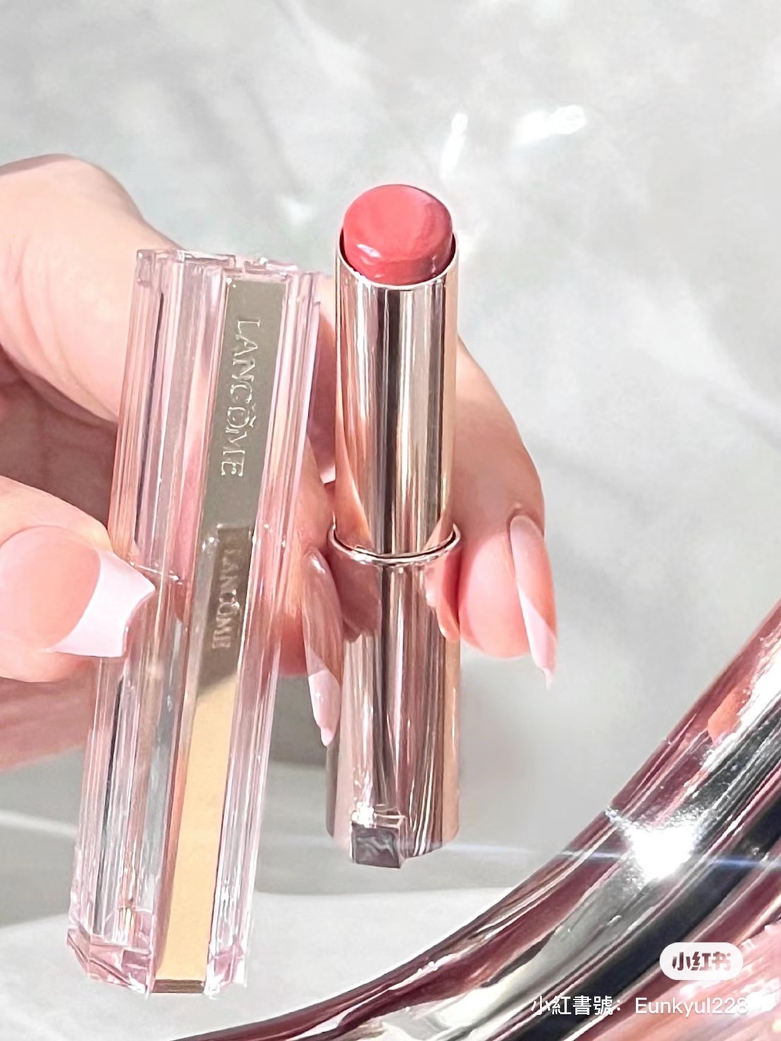 Lancôme 蘭蔻 水唇膏