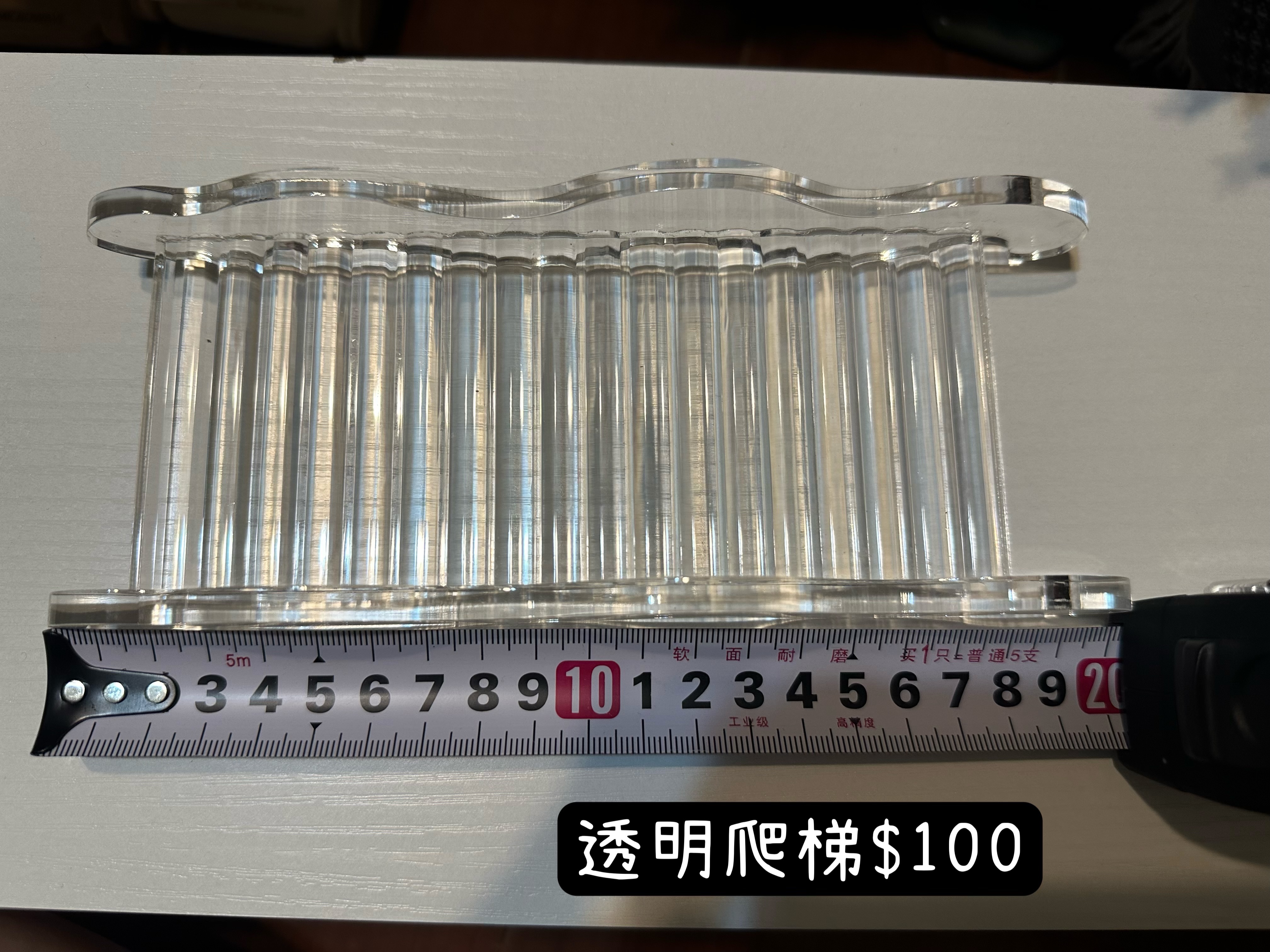 各式爬梯