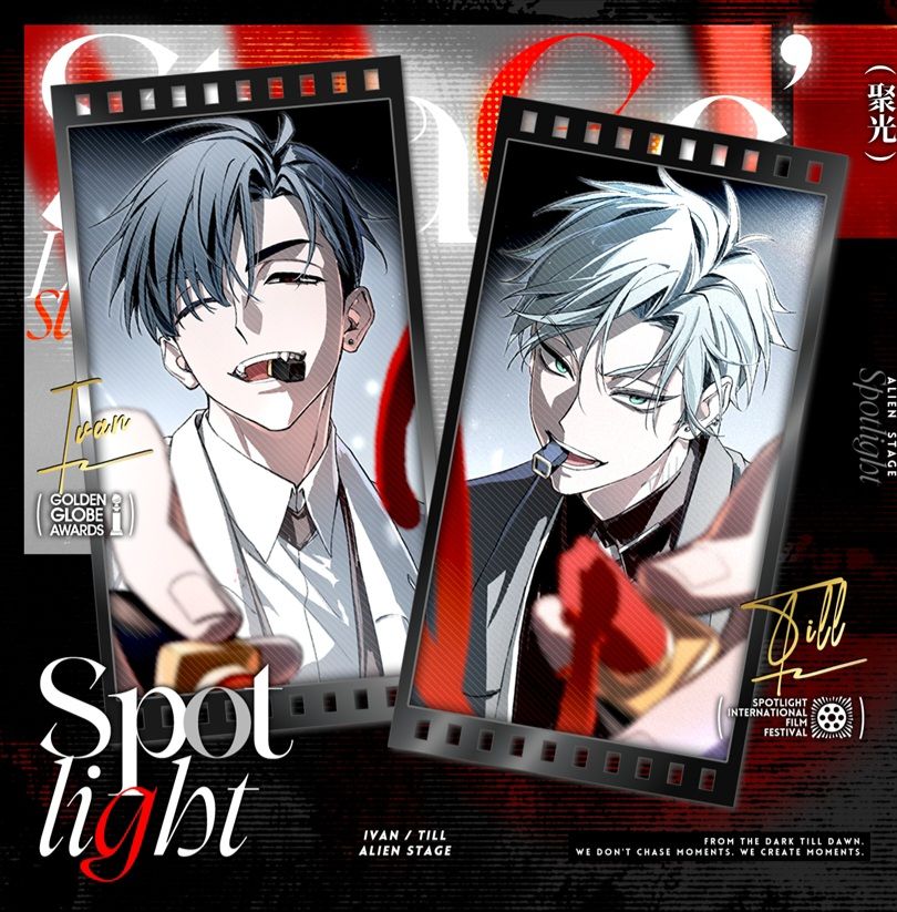 《ALIEN STAGE》黑明組 異形舞臺 IVTI 同人周邊 spotlight【下單時請加購包材手續費（小）】