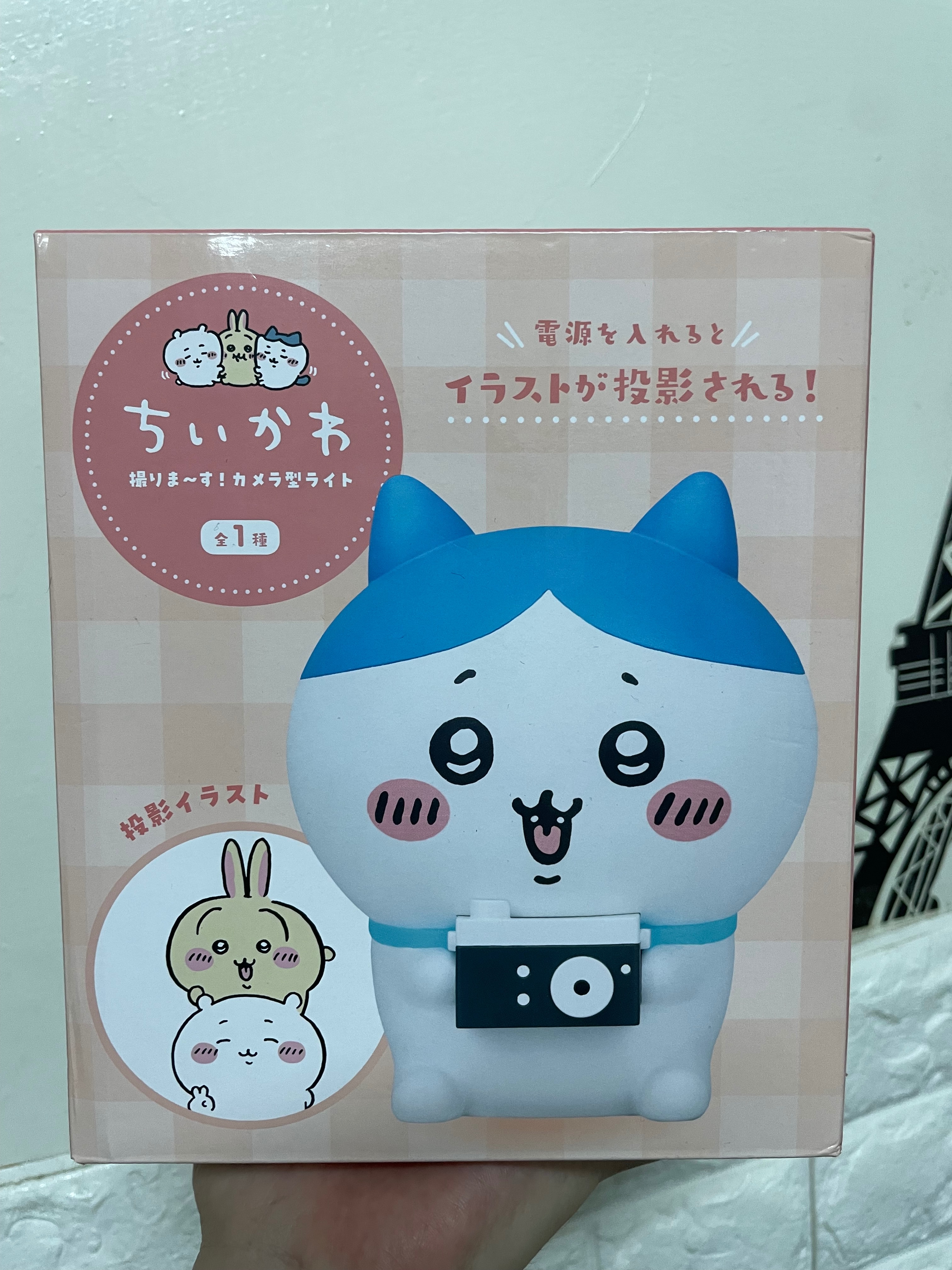 日本景品✨吉伊卡哇投影燈