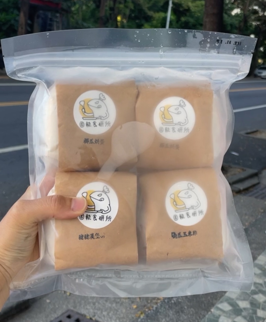即食堡🍔4入裝↑點擊圖片有詳細介紹