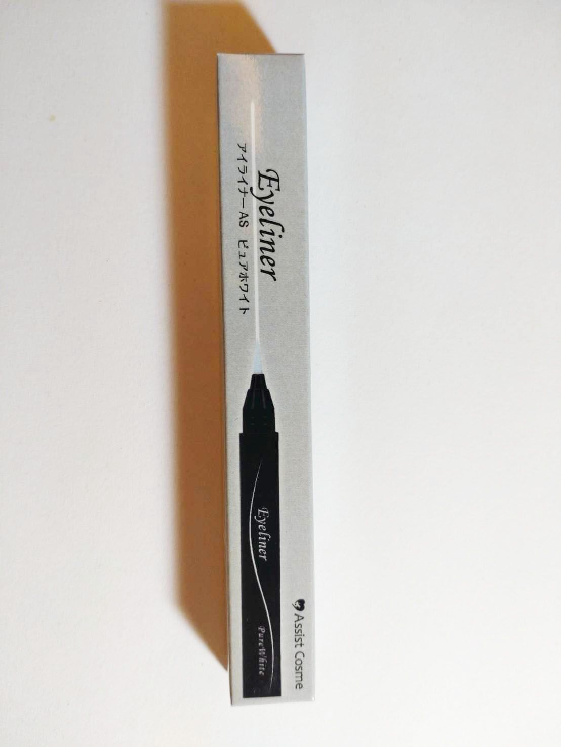 日本cos用品店assist出品  白色眼線液筆 全新品