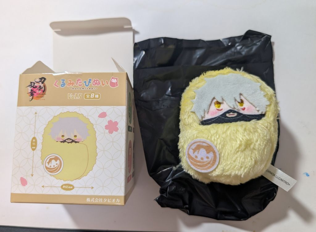 鳴狐寶寶