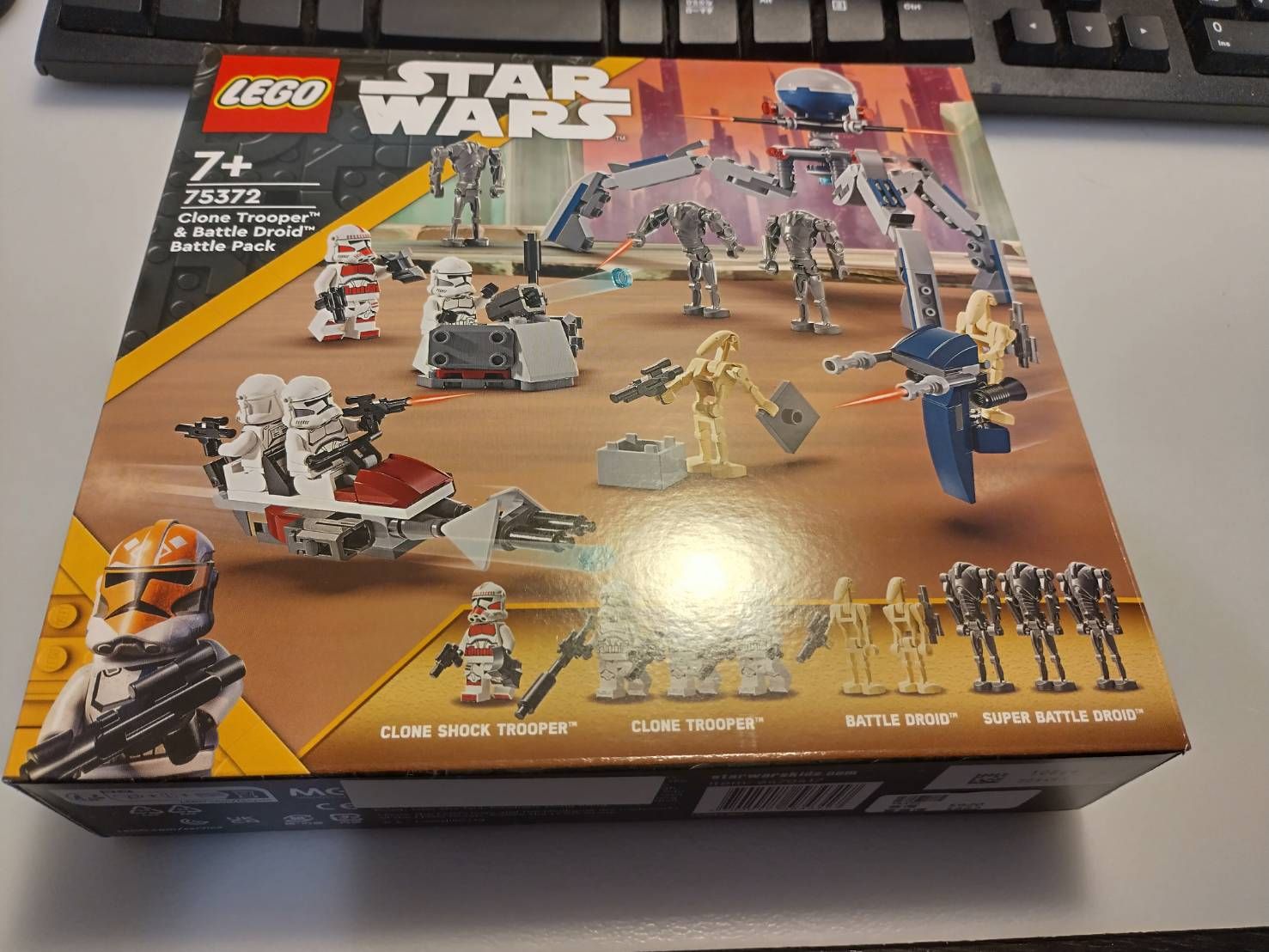 LEGO 全新未拆  75372