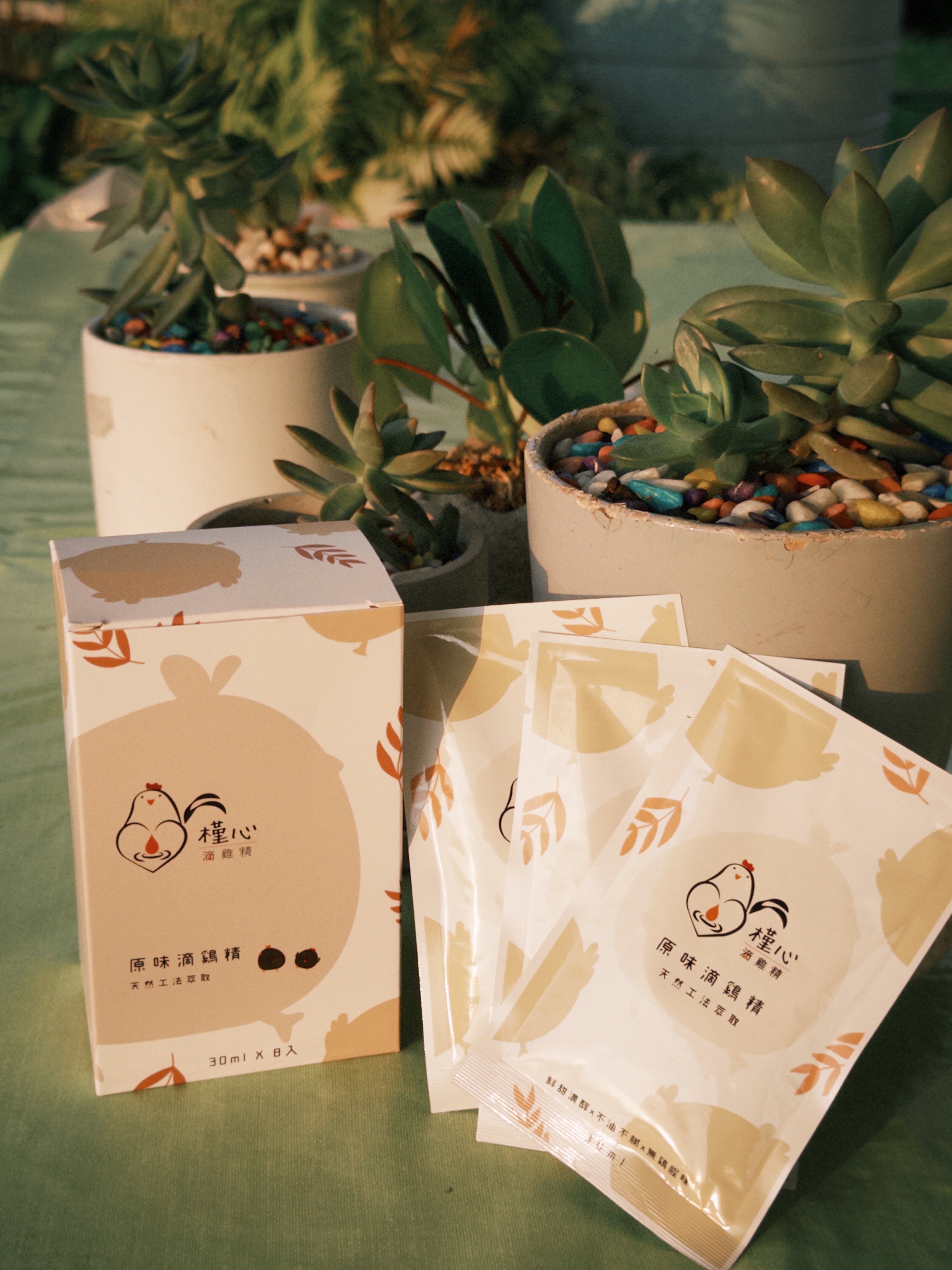 滴雞精