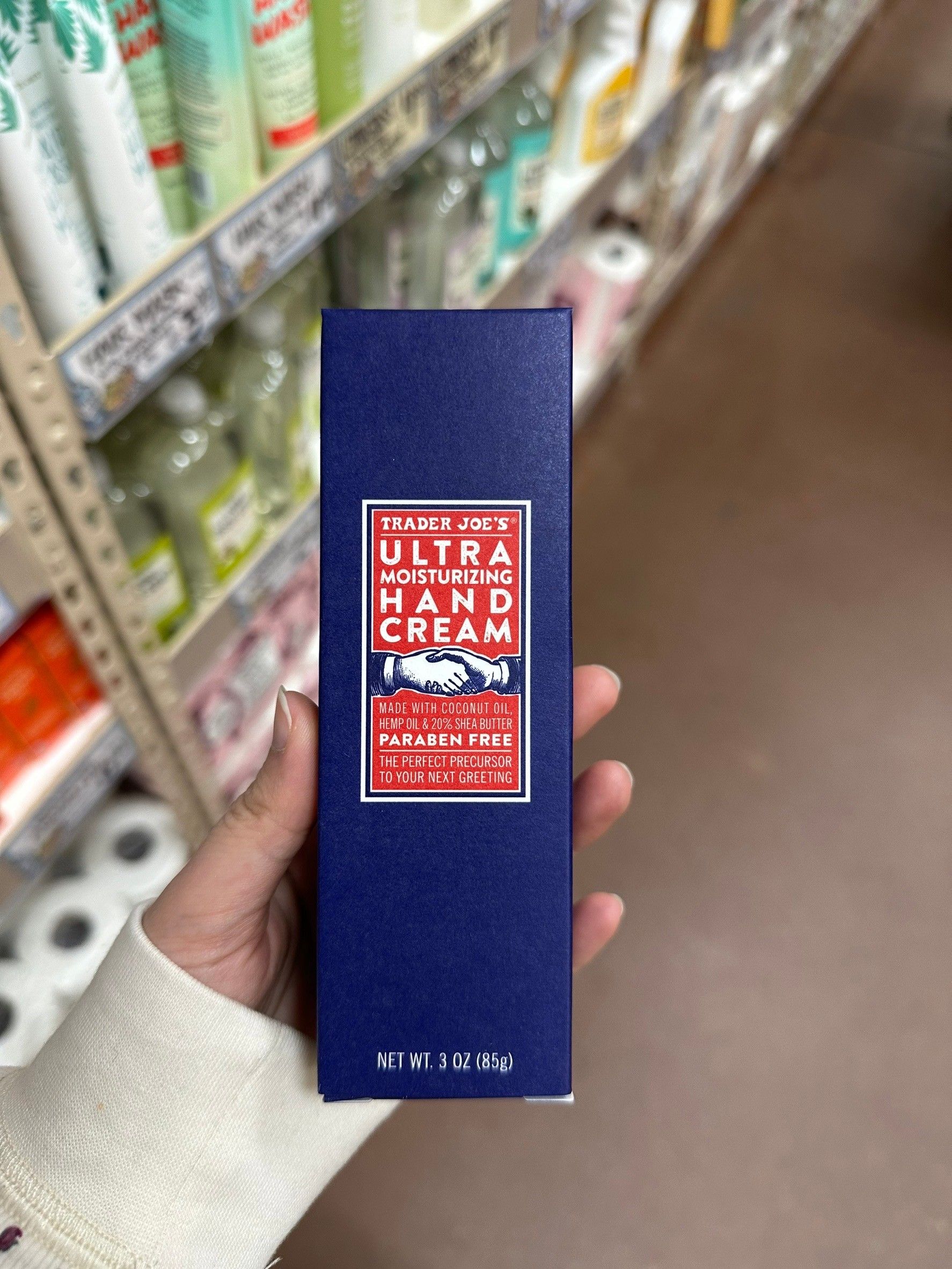 📍缺徳舅 生活用品