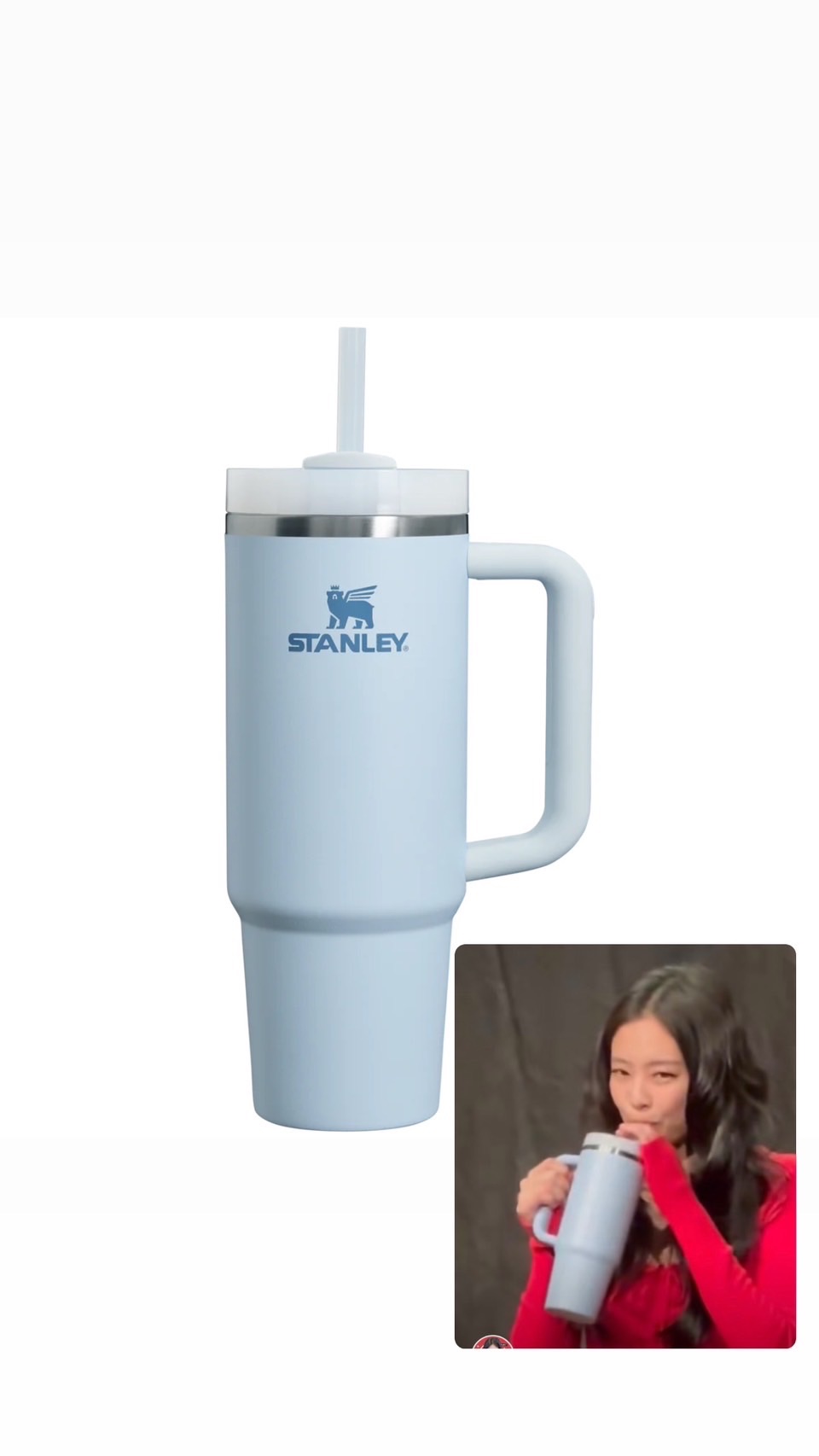 預購 Stanley 水壺