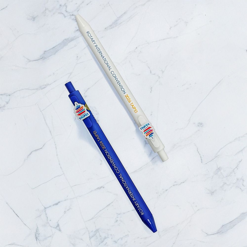 2026台北國際年會-原子筆