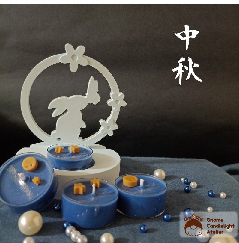 2024中秋禮盒-月兔擴香石立體燭台＆星空香氛茶燭*4