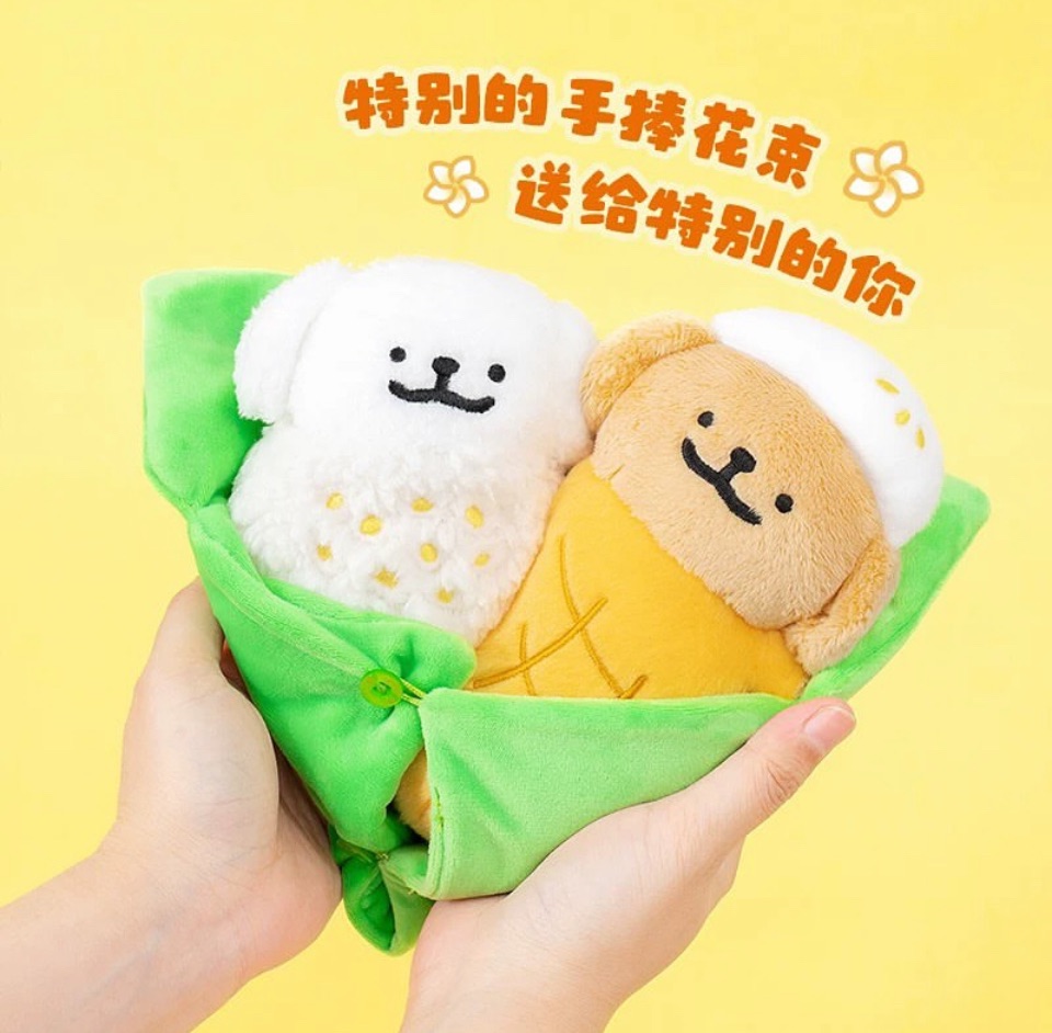 芒狗糯米飯 花束 全新未拆有外盒