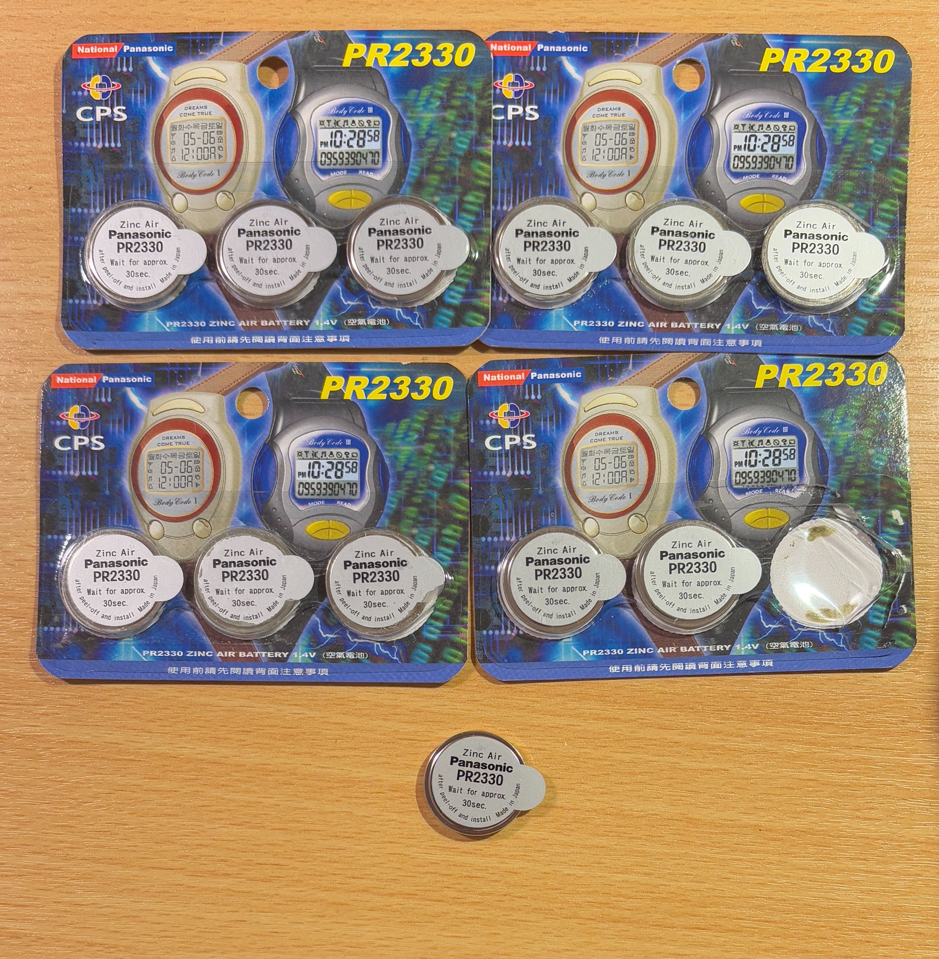 Panasonic PR2330 鋅空氣電池 1.4V 十二粒一起賣