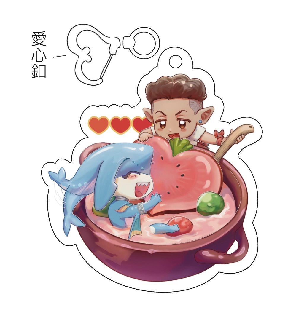 【澤良】曠野paro 心心牛奶湯吊飾