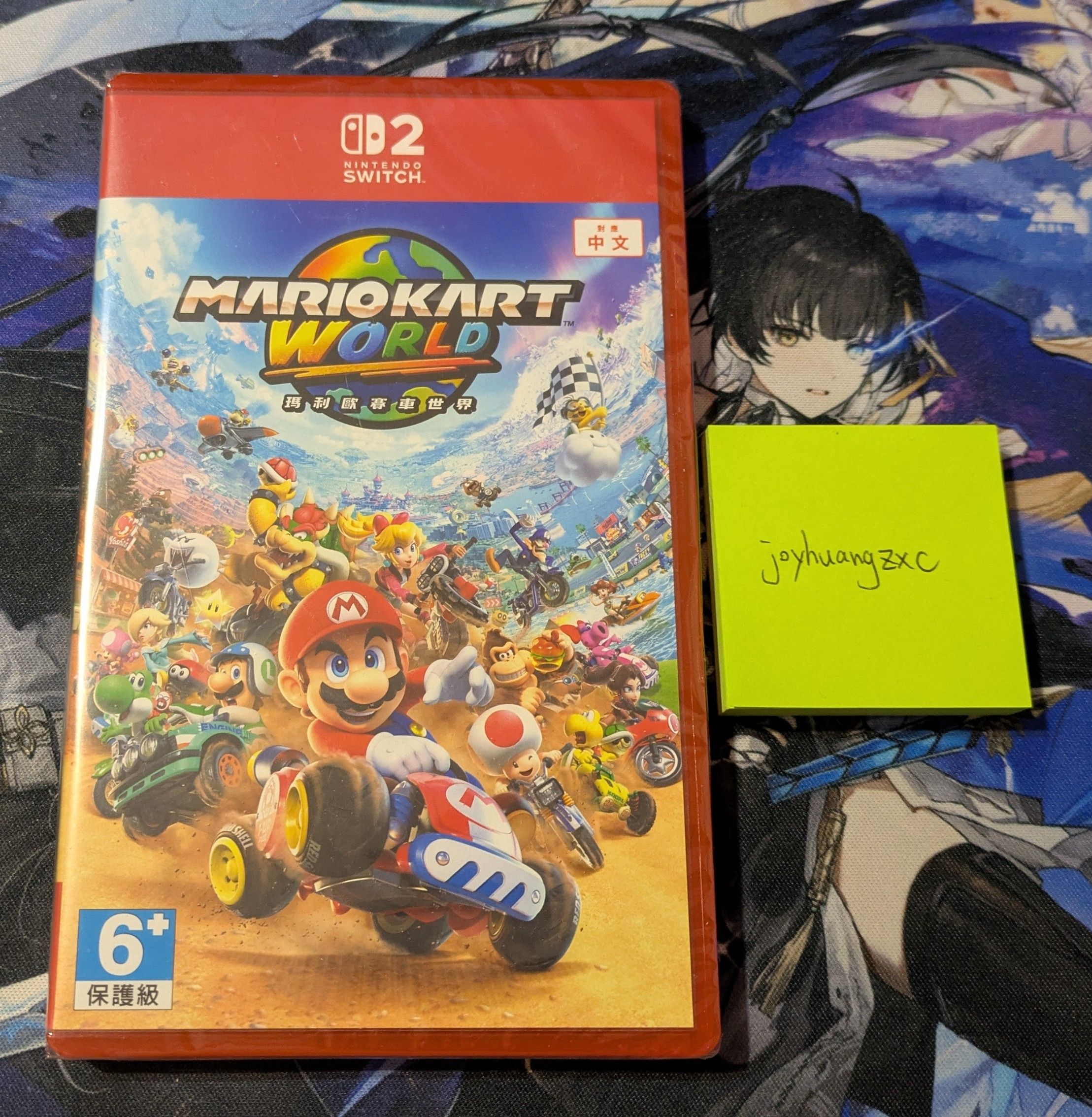 NS2 瑪利歐賽車世界 全新