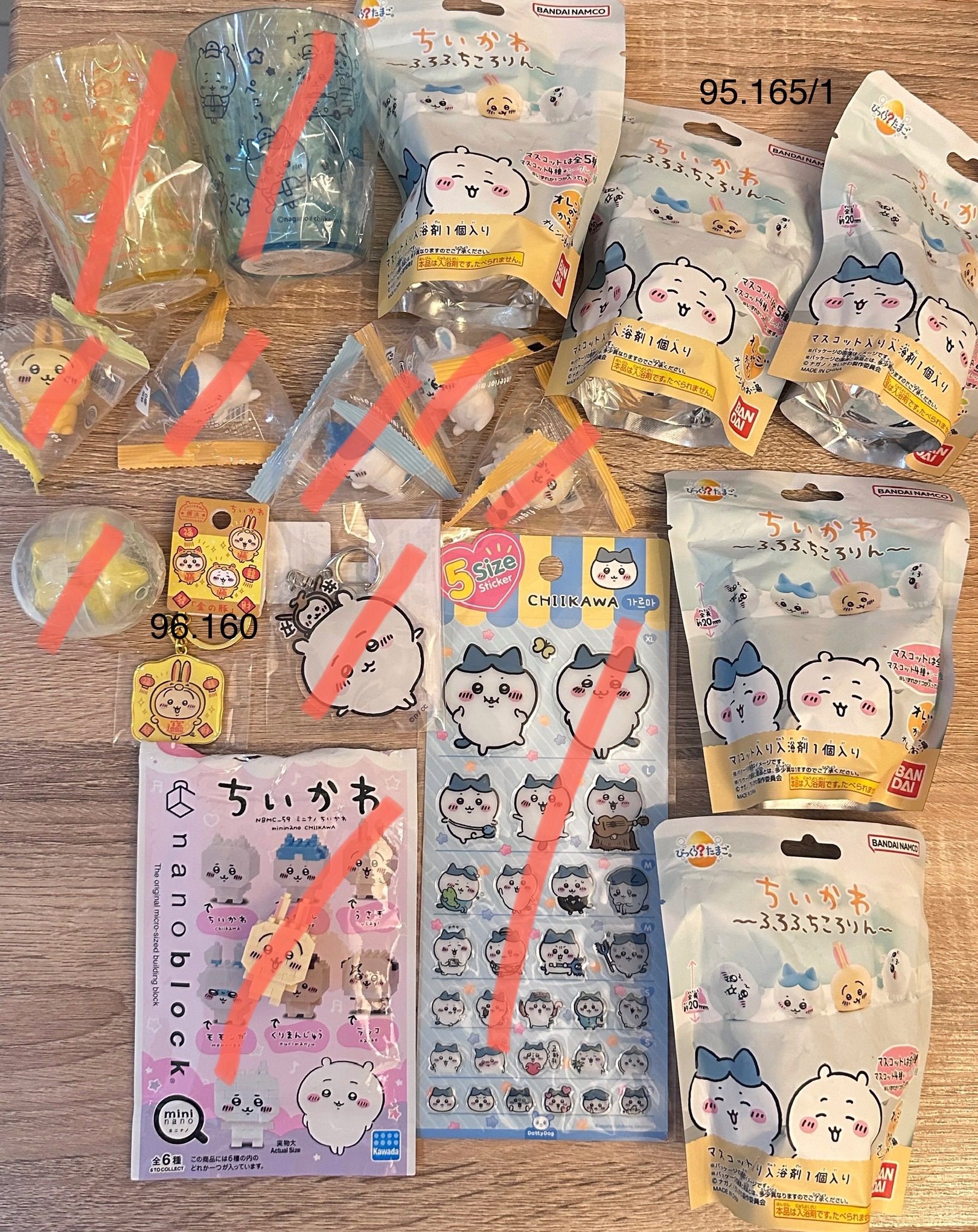 餘量-可一起下單 後面還有兩張圖