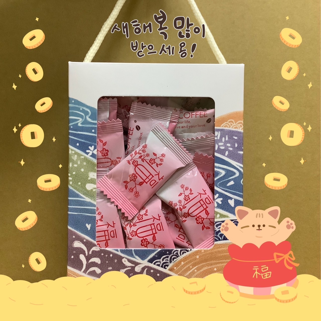 微糖拿鐵咖啡錠