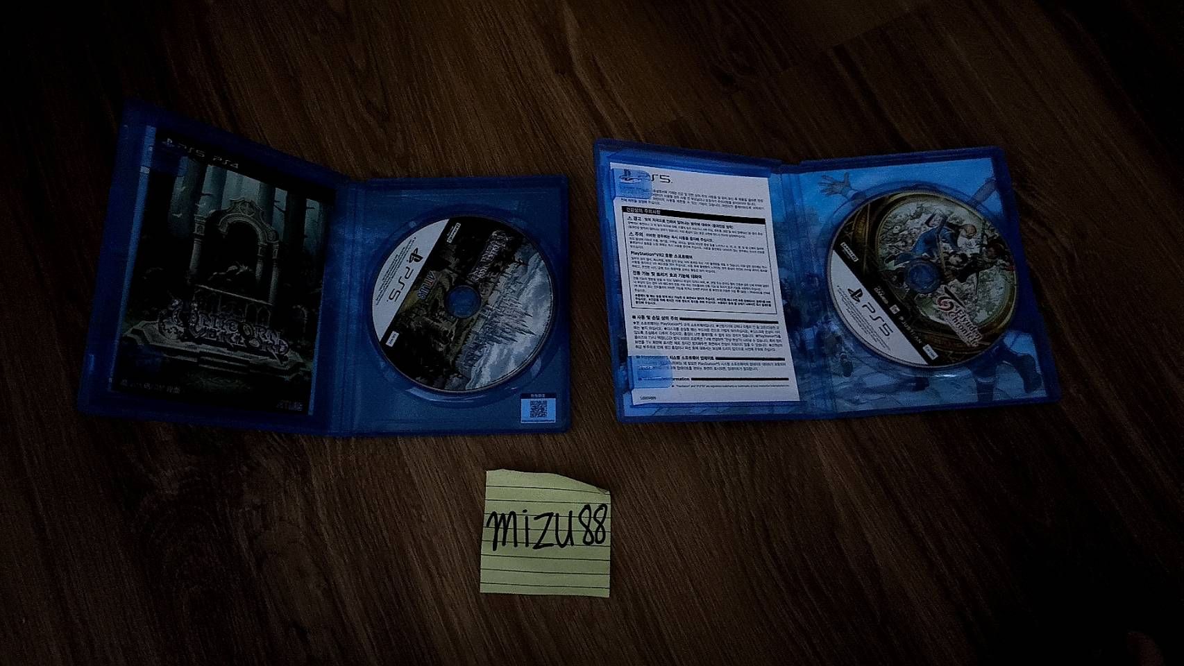 [PS5]百英雄傳