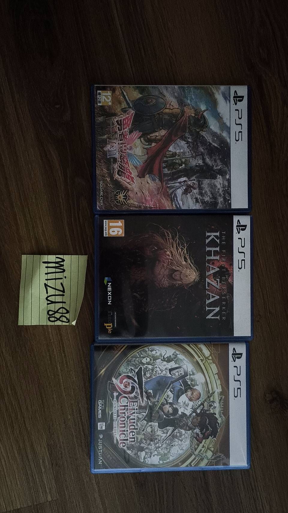 [PS5]第一狂戰士卡贊