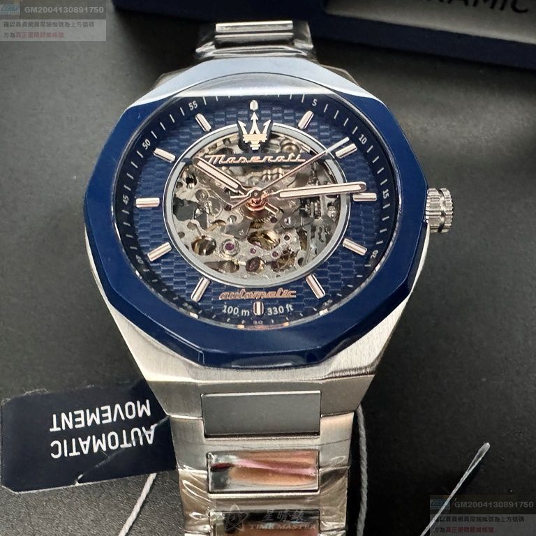 [訂金賣場]特價23400元MASERATI手錶，編號R8823142004，46mm寶藍錶殼，銀色錶帶款
