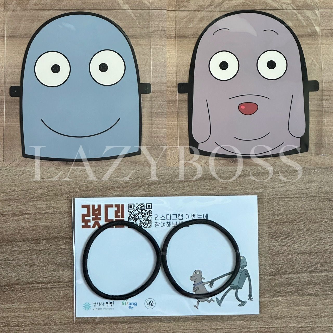 再見機器人 面具組