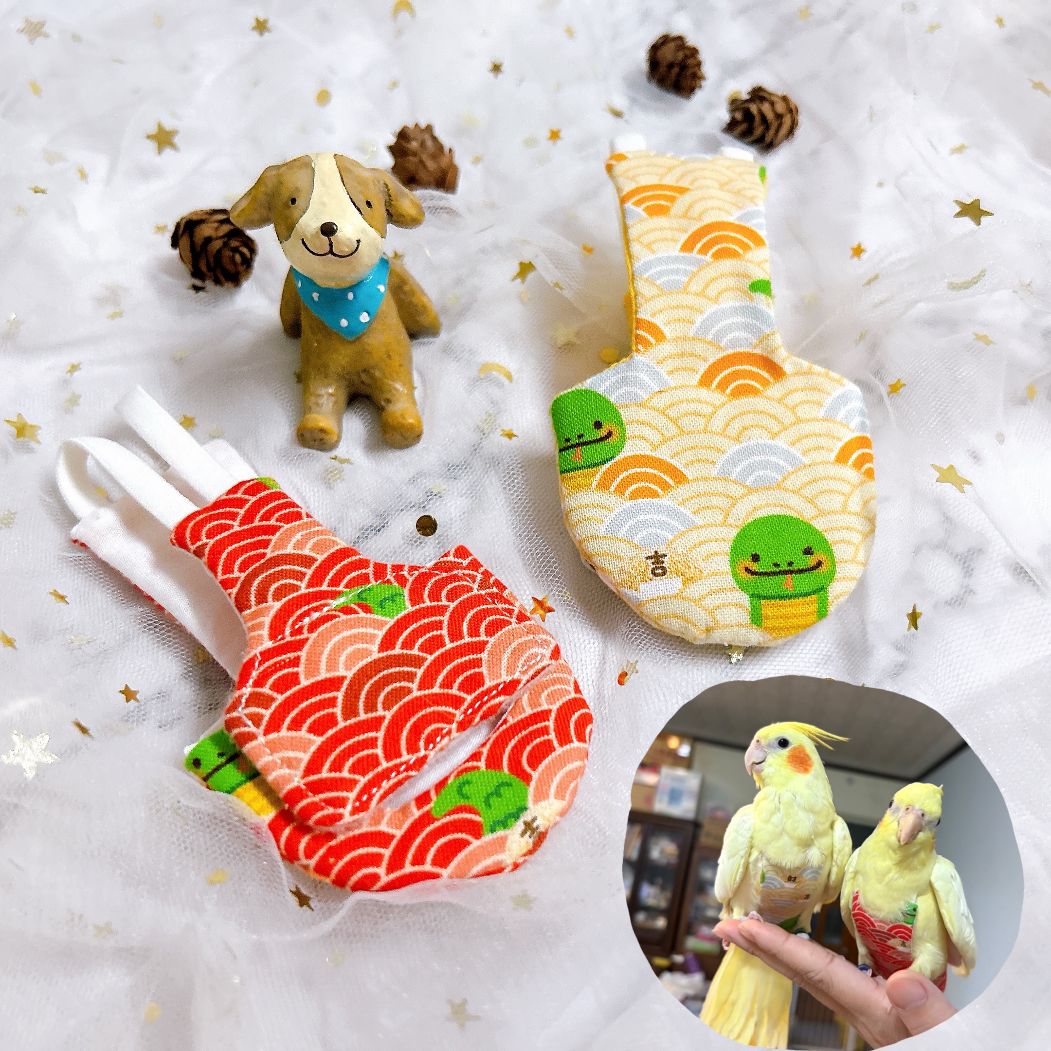 RAE手做  中小型鸚鵡尿布。小太陽.玄鳳.和尚.金太陽.凱克