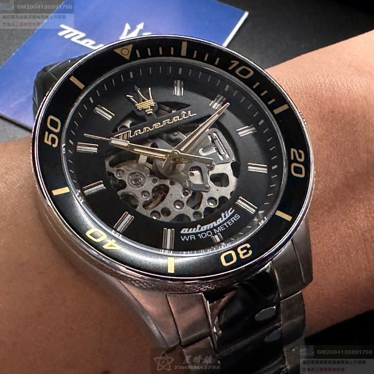 MASERATI手錶，編號R8823140008，46mm銀錶殼，銀色錶帶款