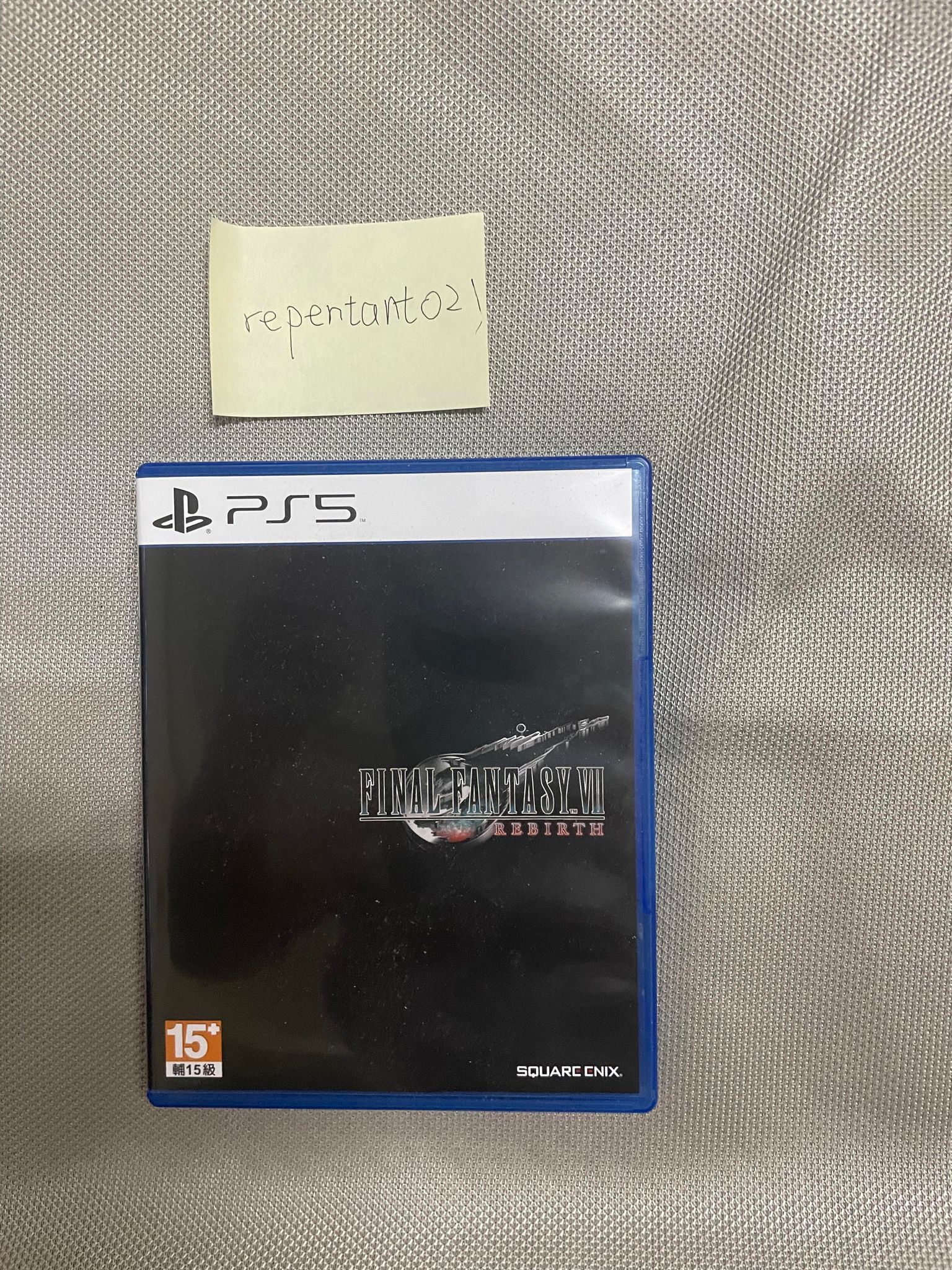 FF7 重生