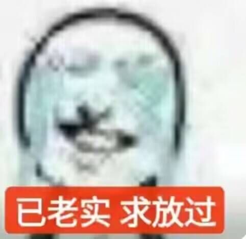 這一區不用下單手續費