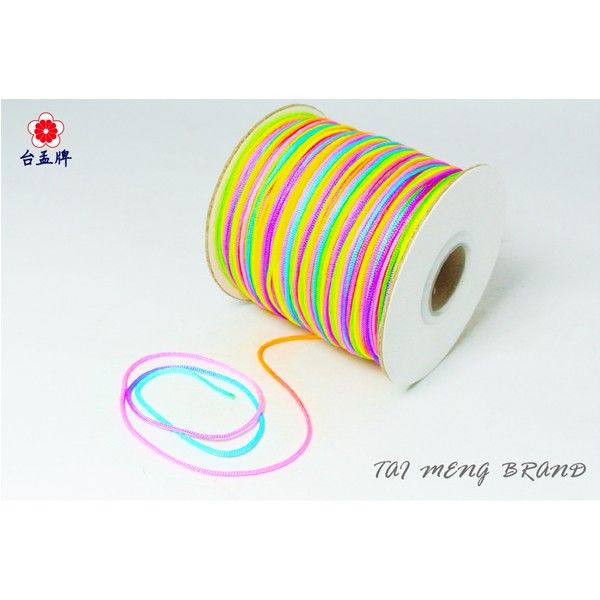 台孟牌 五彩 文化線 1mm （流蘇、彩色繩、中國結、利利安、玉線、串珠、吊牌、編織、手工藝、珠寶線、A線、包裝、手環）