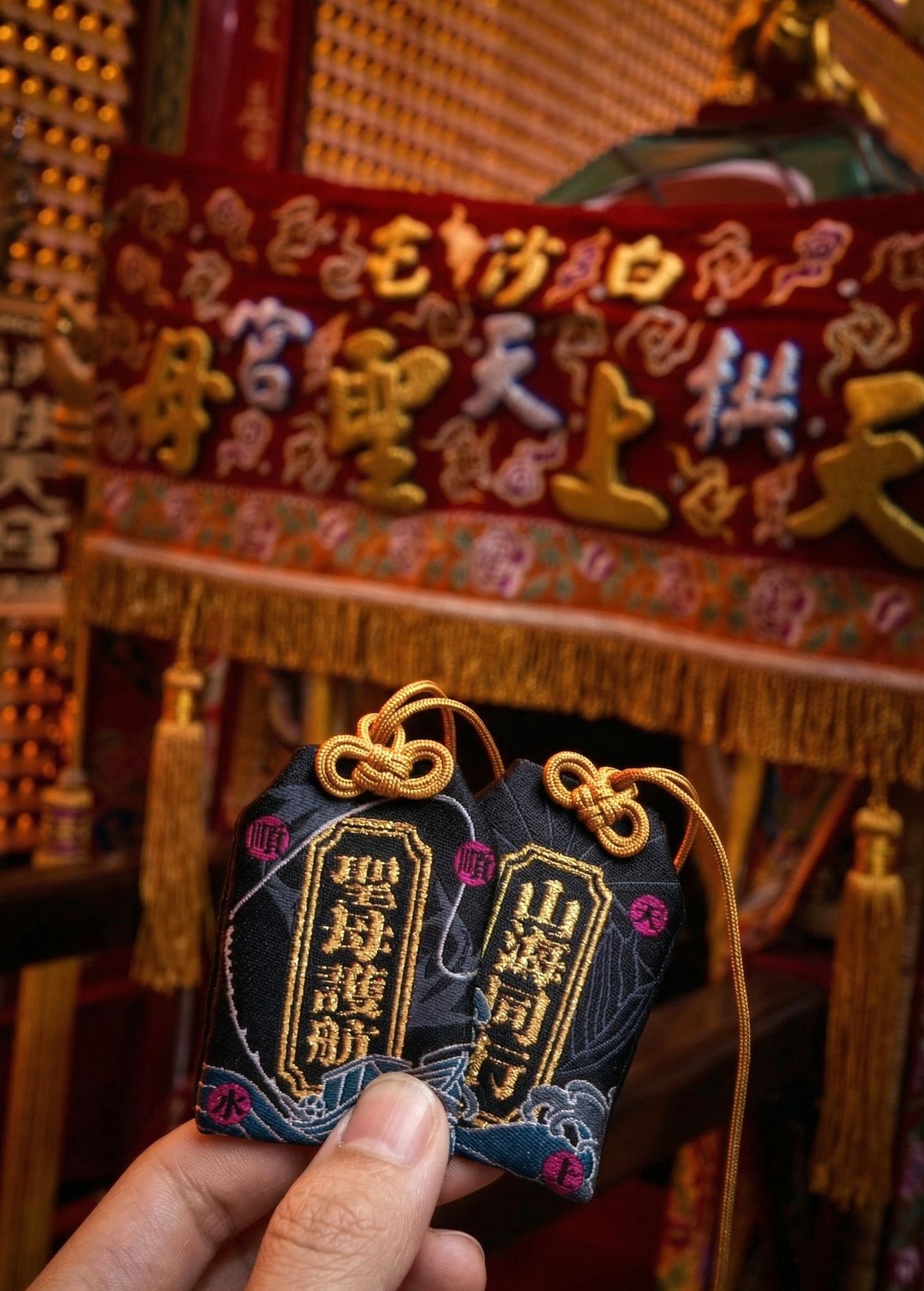 ＜＜ 獵漁人RONIN×白沙屯媽祖 聯名香火御守 ＞＞