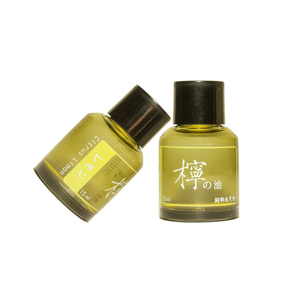 檸檬の油