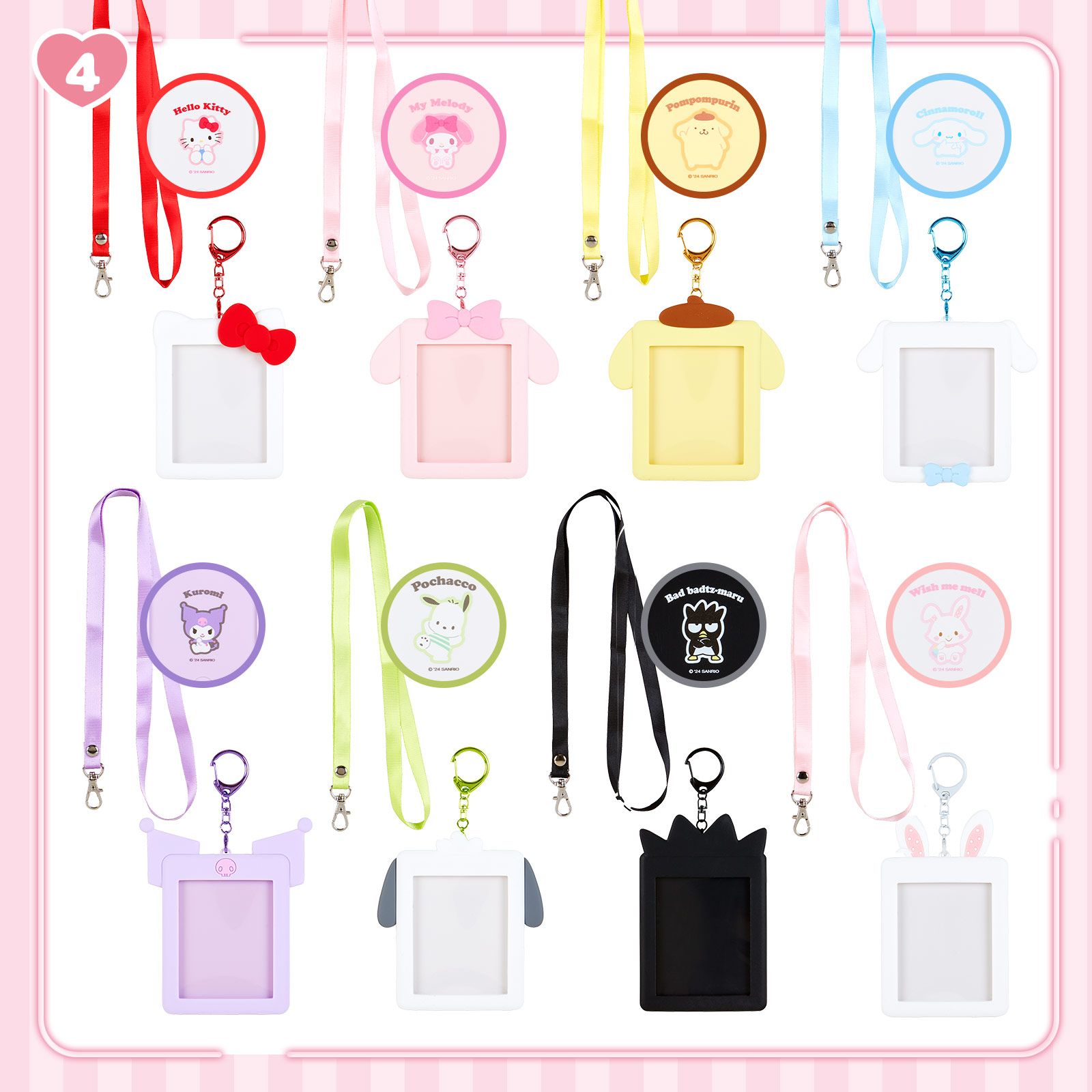 『現貨』三麗鷗卡套 矽膠卡夾