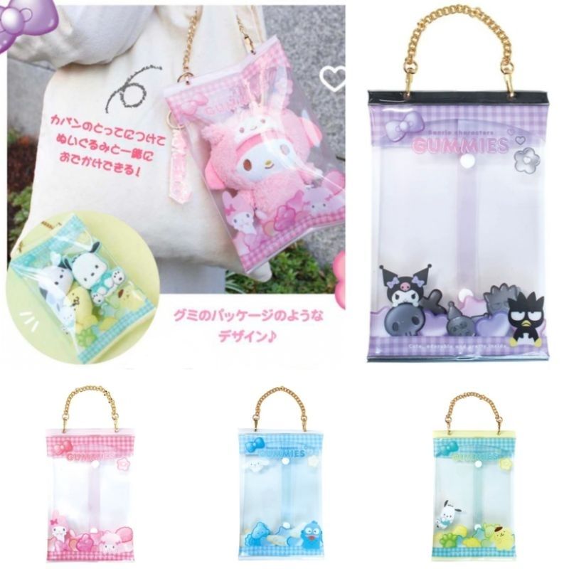 『現貨』糖果娃包 娃袋