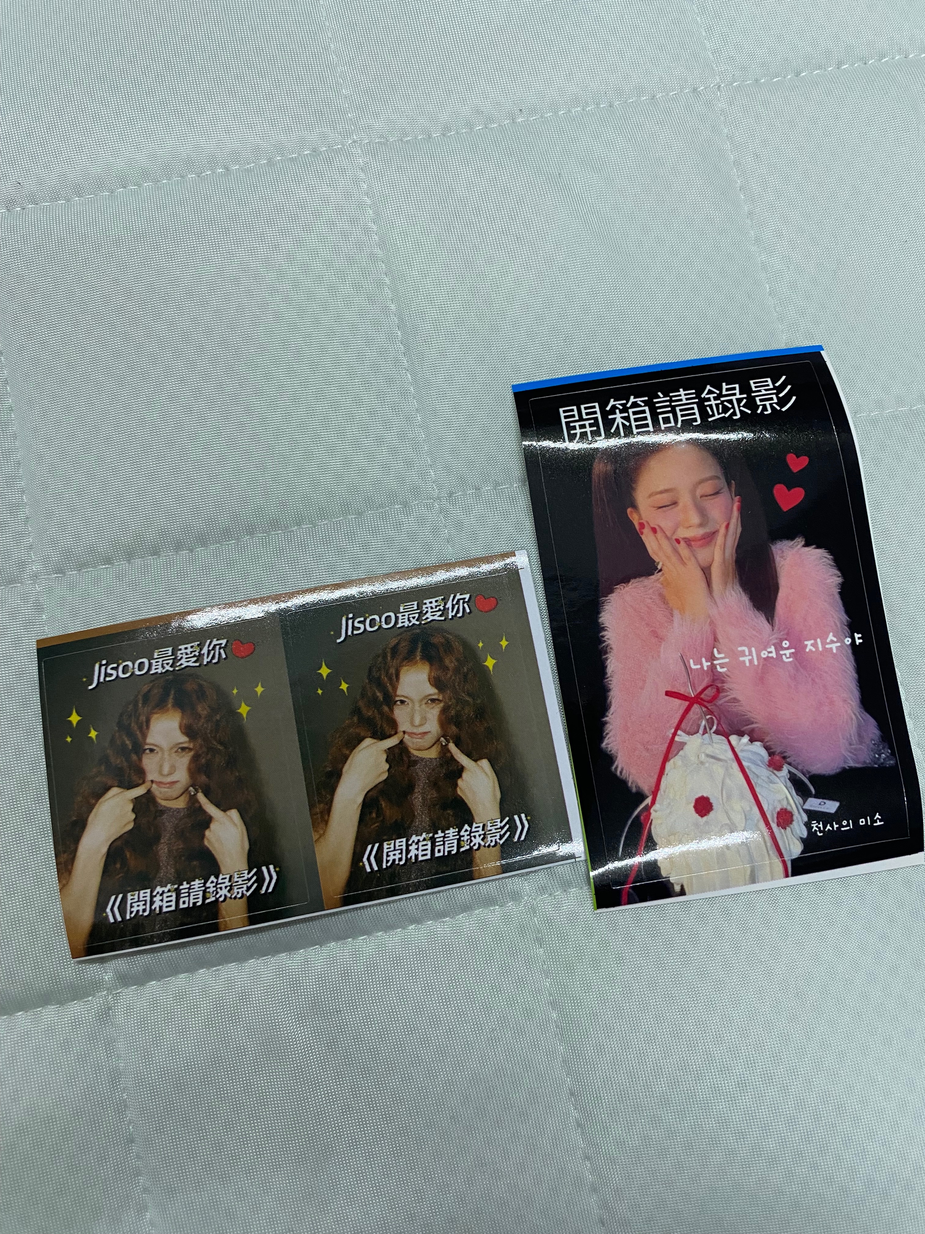 Jisoo開箱錄影貼紙