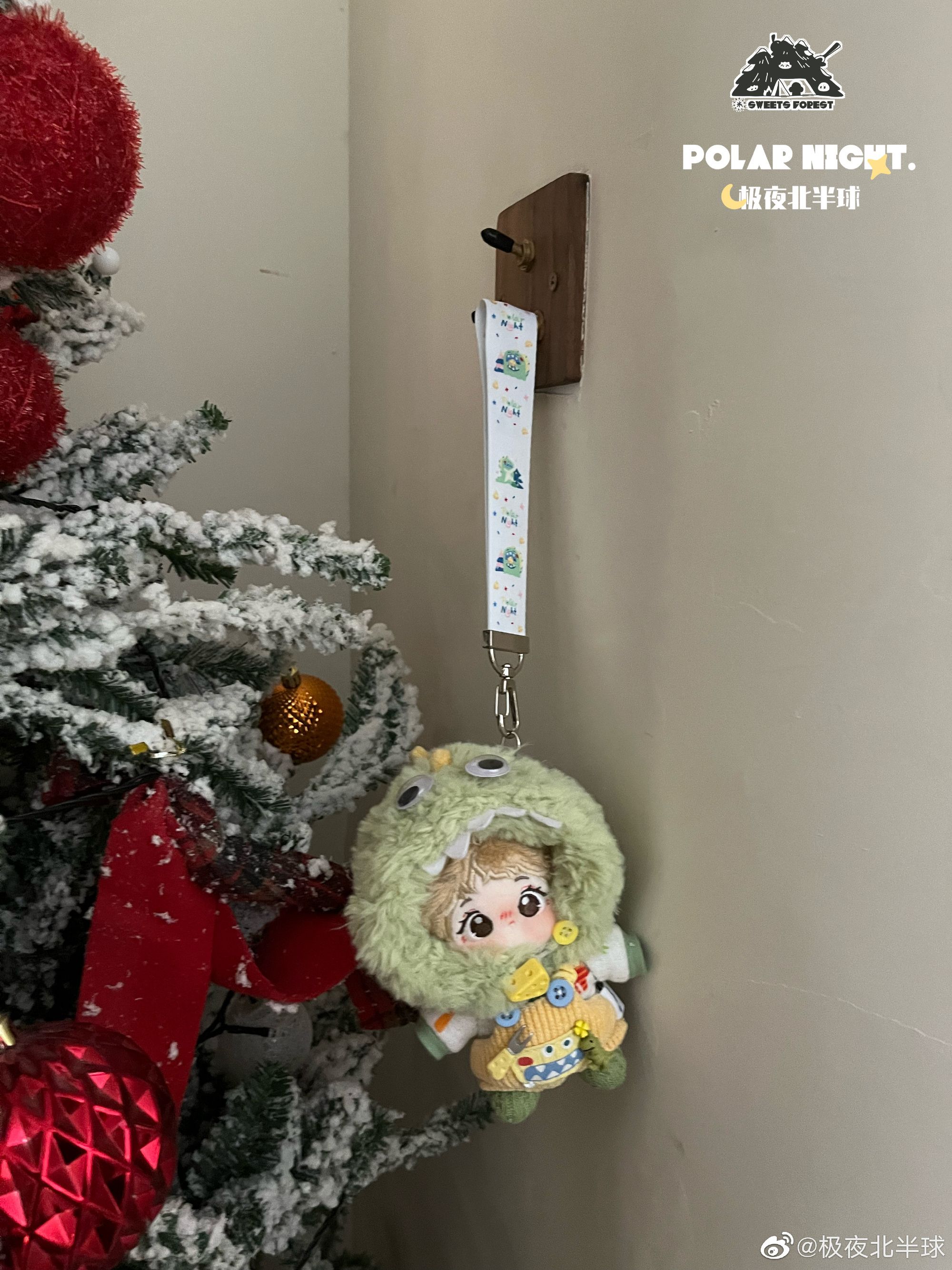 20cm娃衣 可愛系