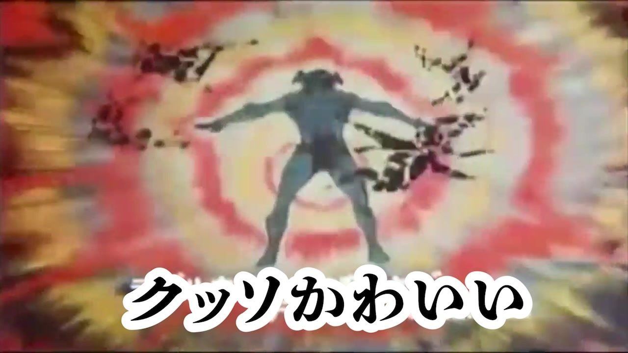 寶們的小頭（？