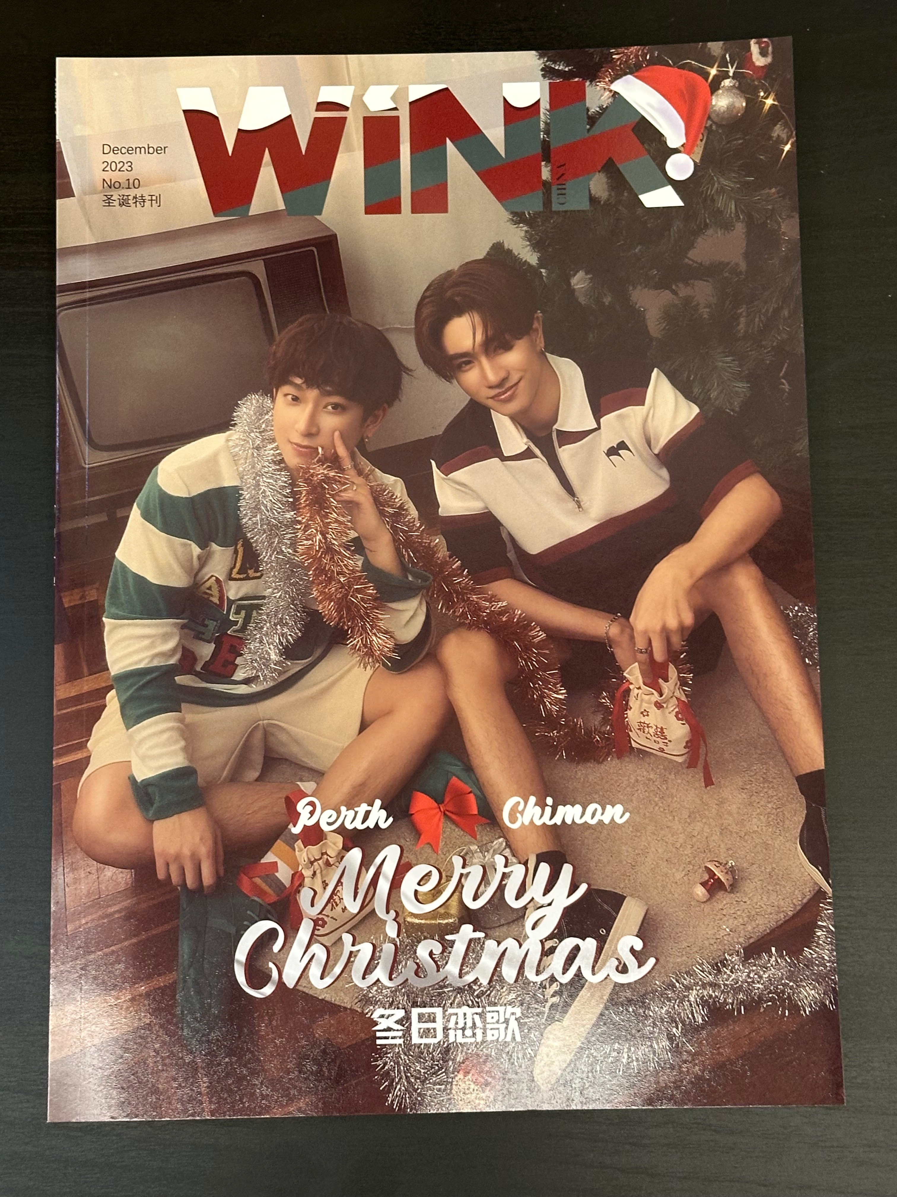 PerthChimon Wink雜誌（無小卡）