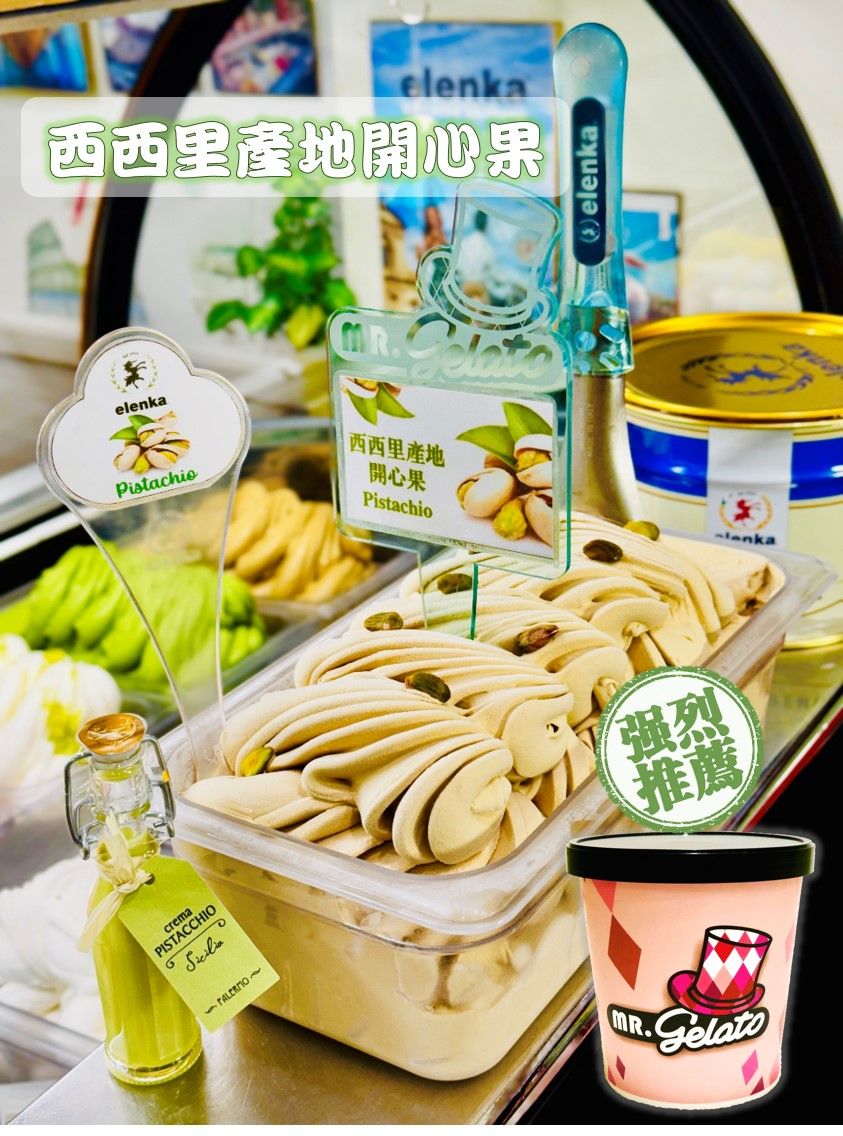 475ml家庭號