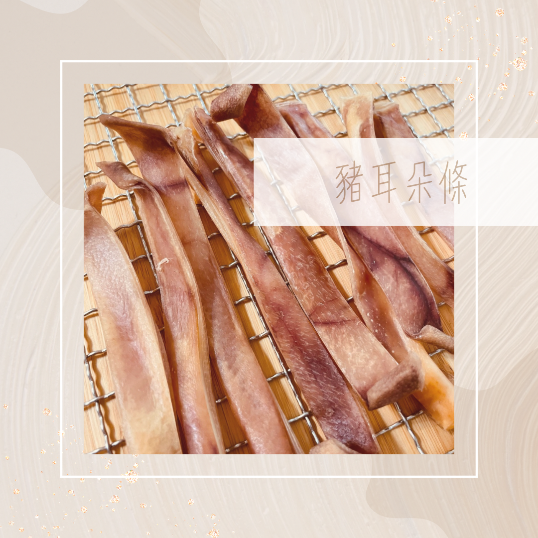 豬系列