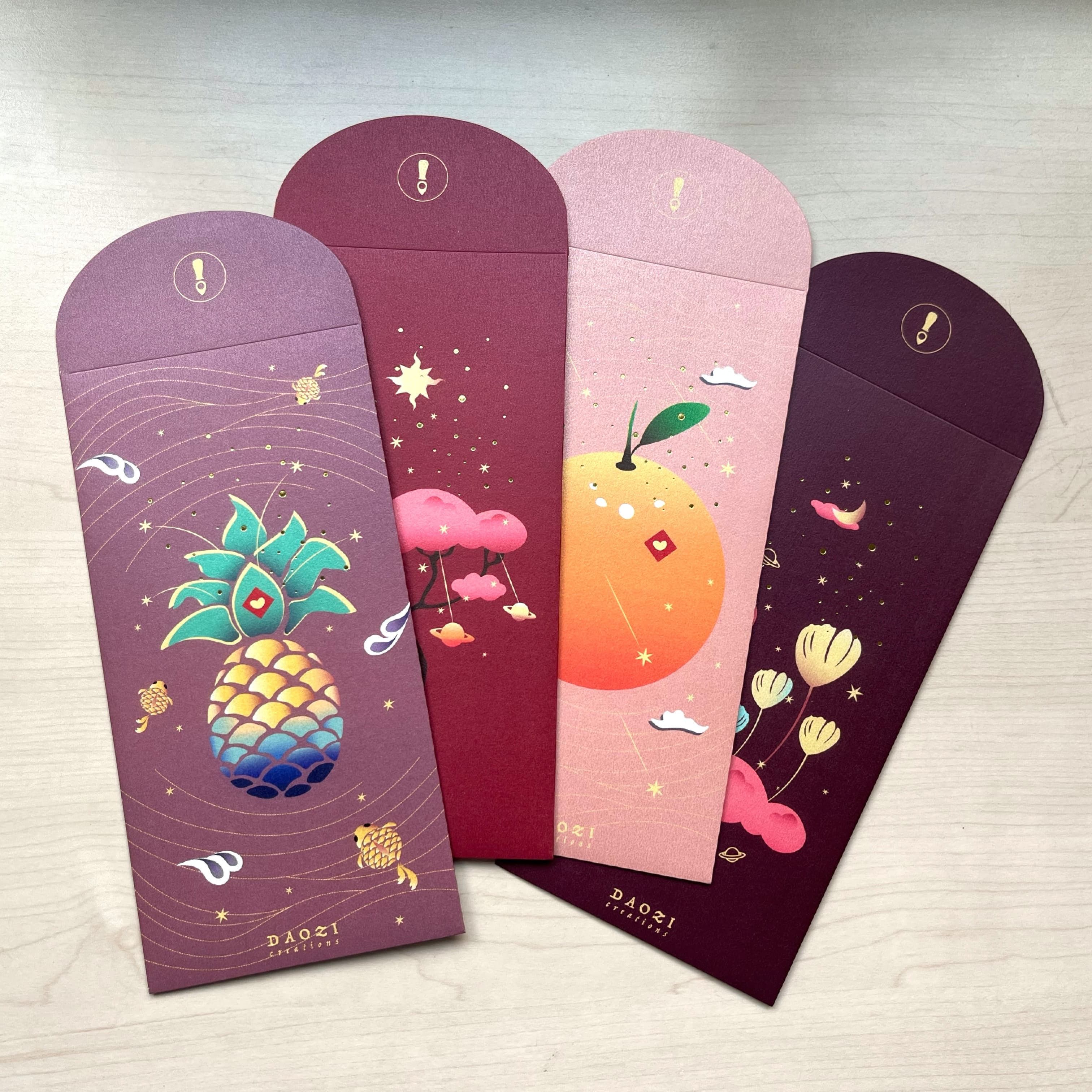 4款星幻祝福【萬用紅包袋】點點燙金