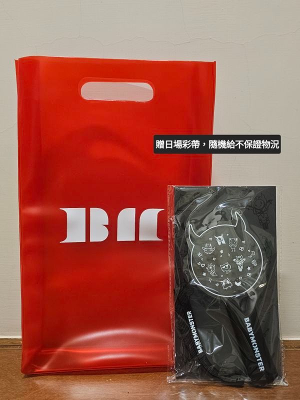 現貨全新未拆 寶怪 日場飯咪版手燈 （贈：厚版矽膠袋+日場彩帶不挑物況）