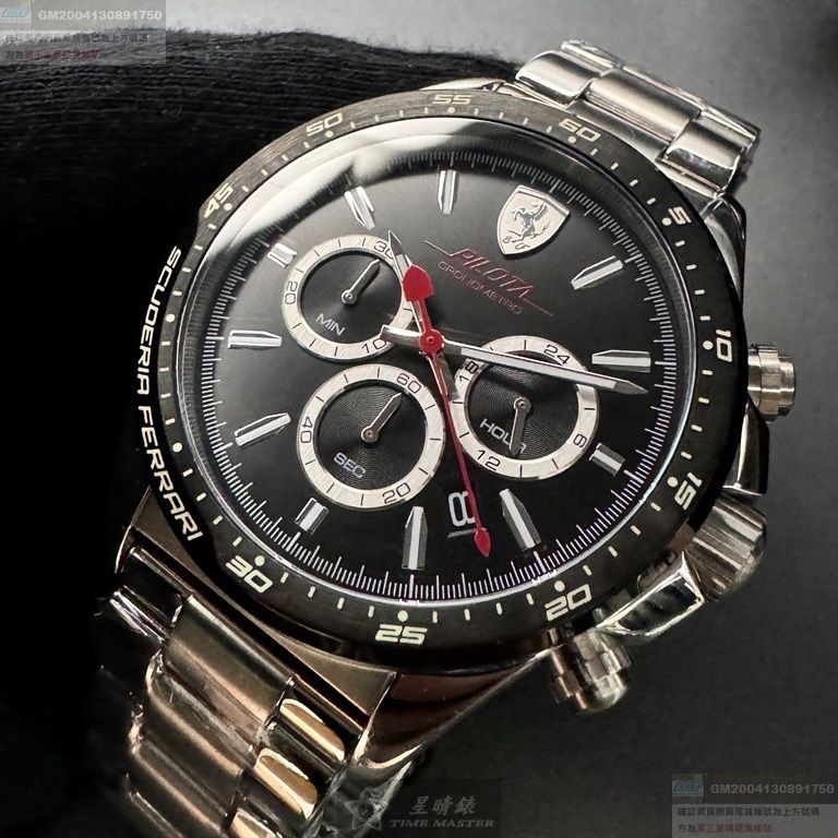 FERRARI手錶，編號FE00079，46mm銀圓形精鋼錶殼，黑色三眼， 中三針顯示， 運動錶面，銀色精鋼錶帶款