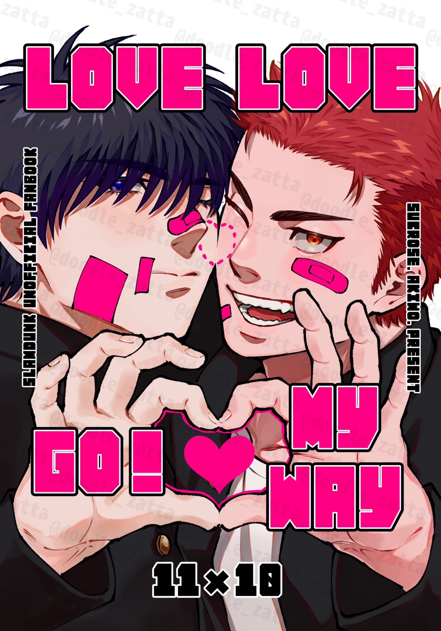 アキヲ-LOVE LOVE GO!MYWEY（331どあほう誕前日祭場次購入）