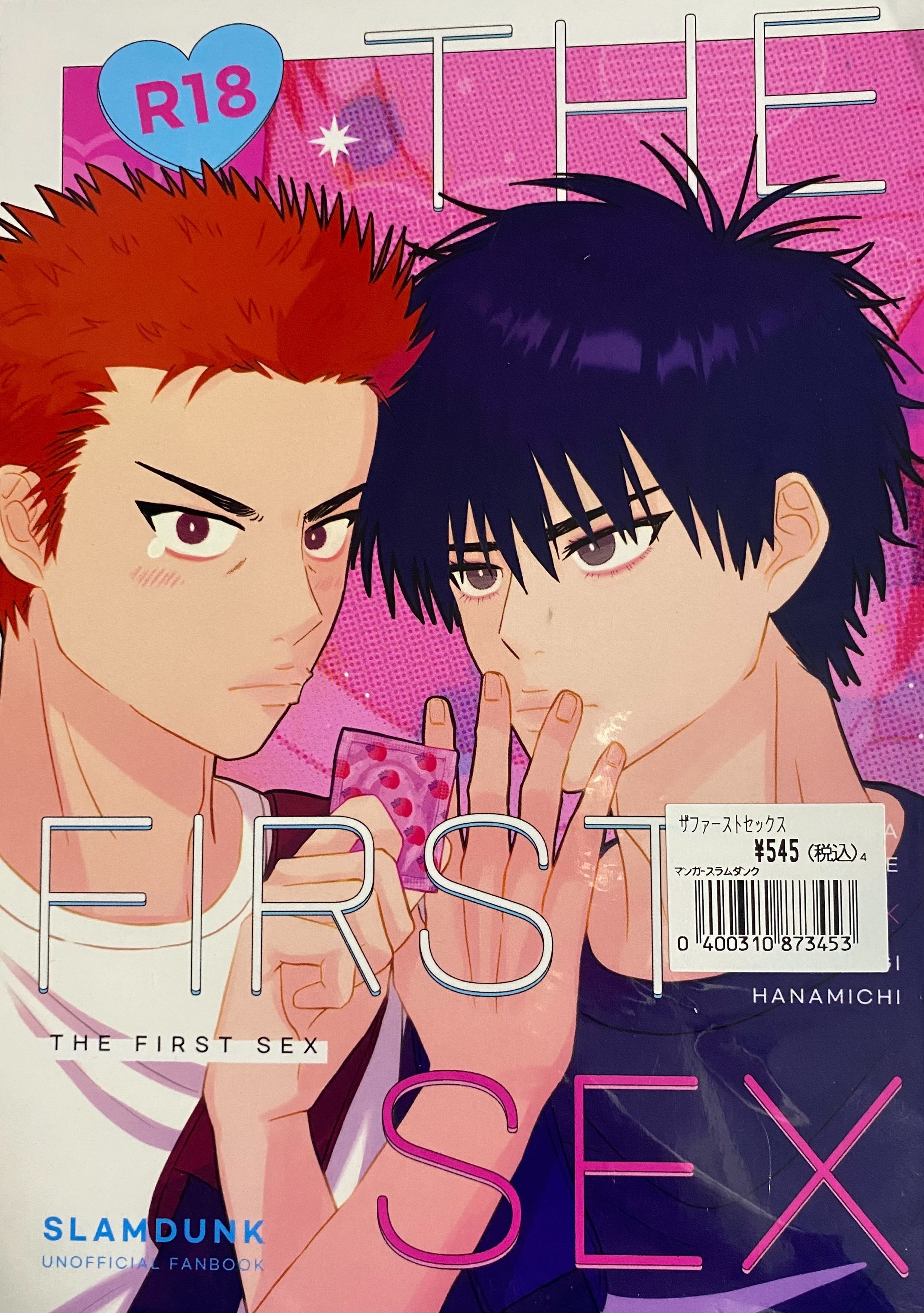 はなオタ-THE FIRST SEX※買此商品即免運費（819場次購入）