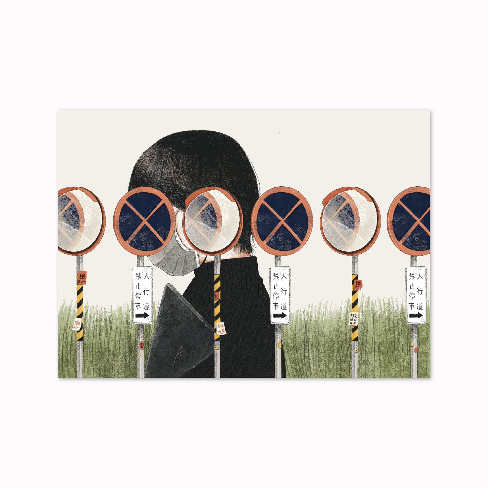 街邊 postcard