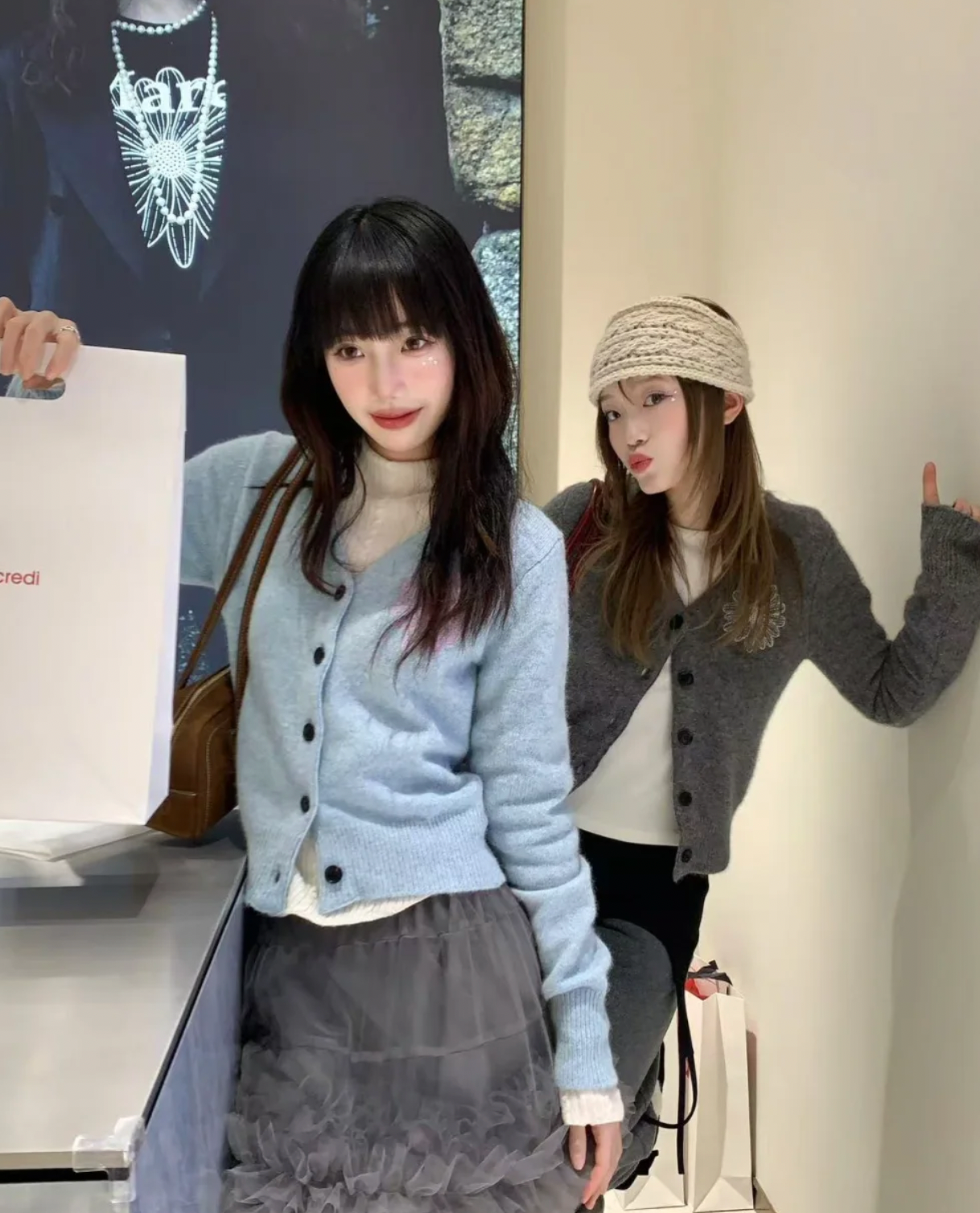 Mardi mercredi 開襟針織 RACCOON BLENDED CARDIGAN V NECK