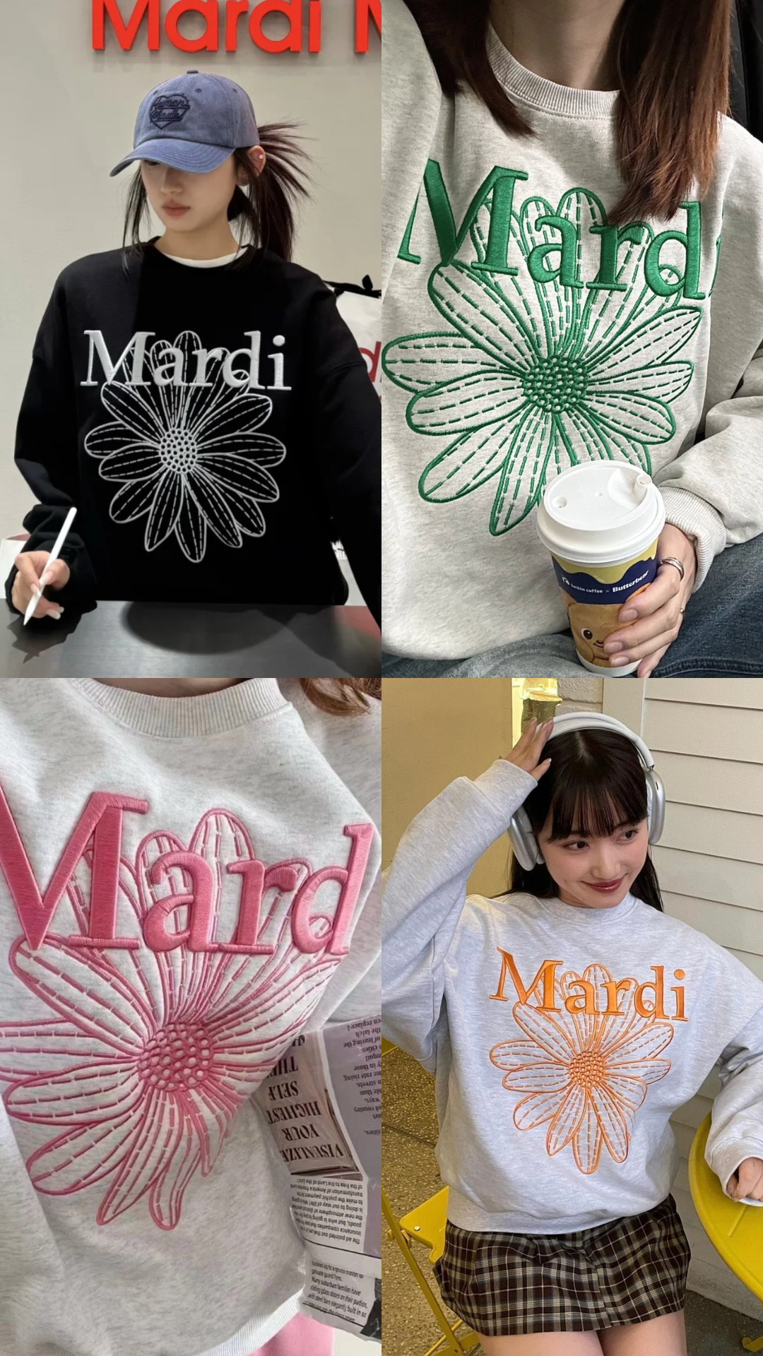 Mardi mercredi 刺繡款 SWEATSHIRT FLOWERMARDI NEEDLEWORK