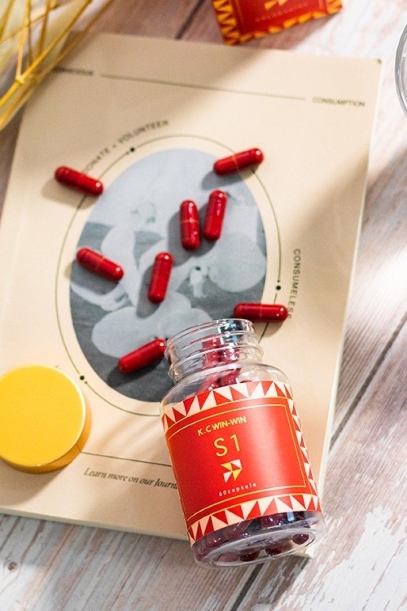 S1 ON 代加倍 膠囊食品